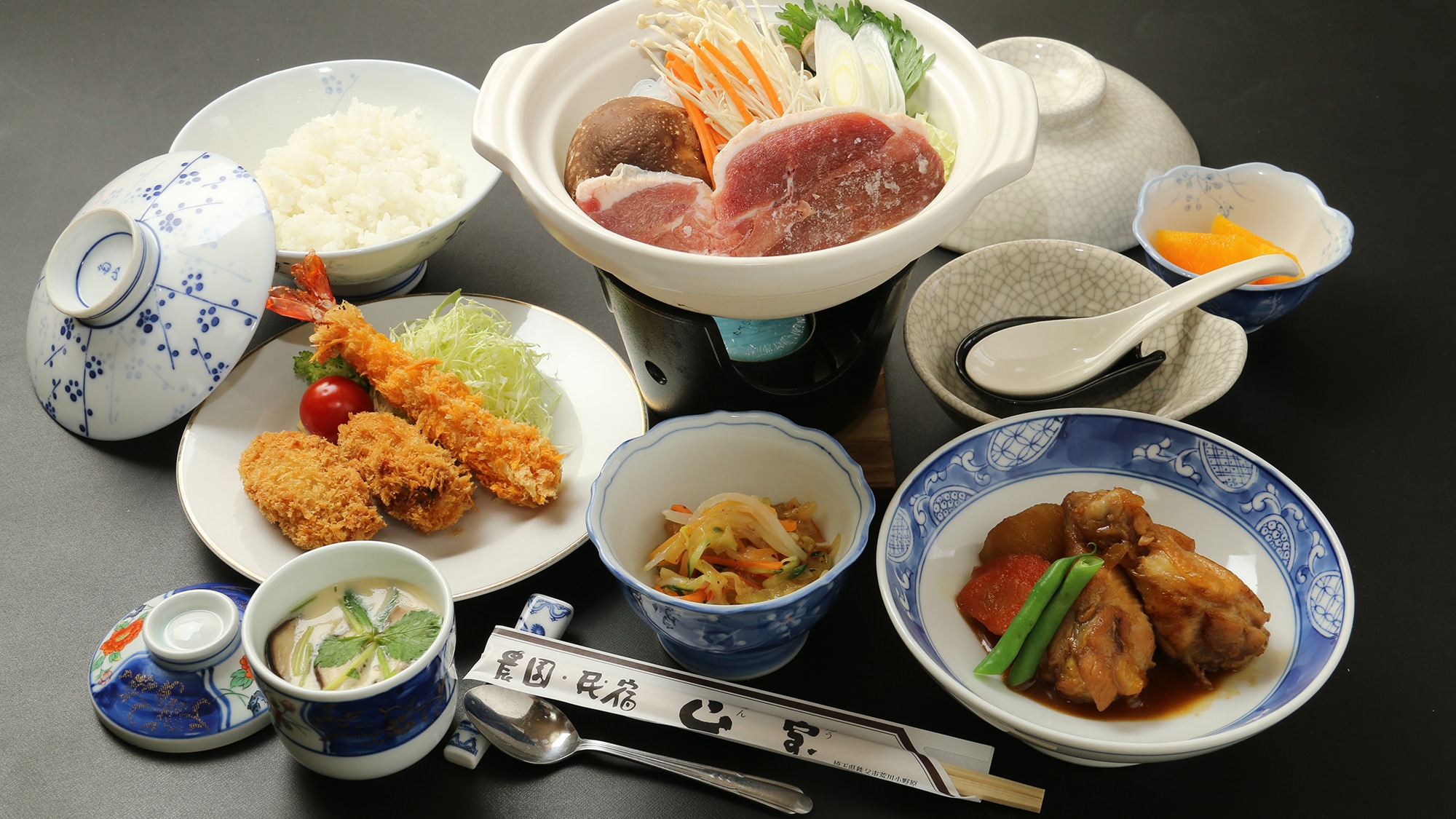 Reasonable Blue 每日套餐範例