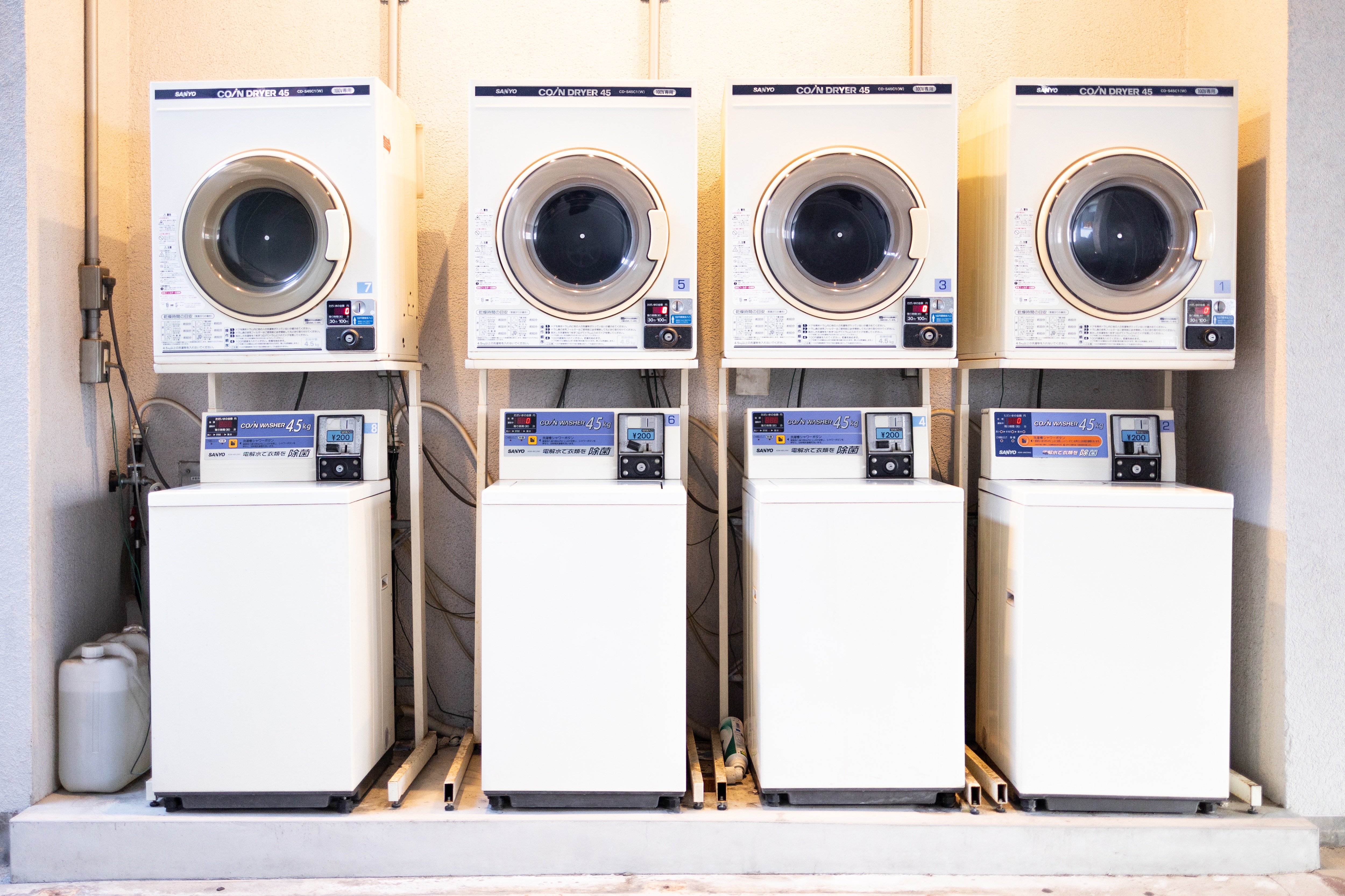 Our hotel is equipped with washing machines and dryers.