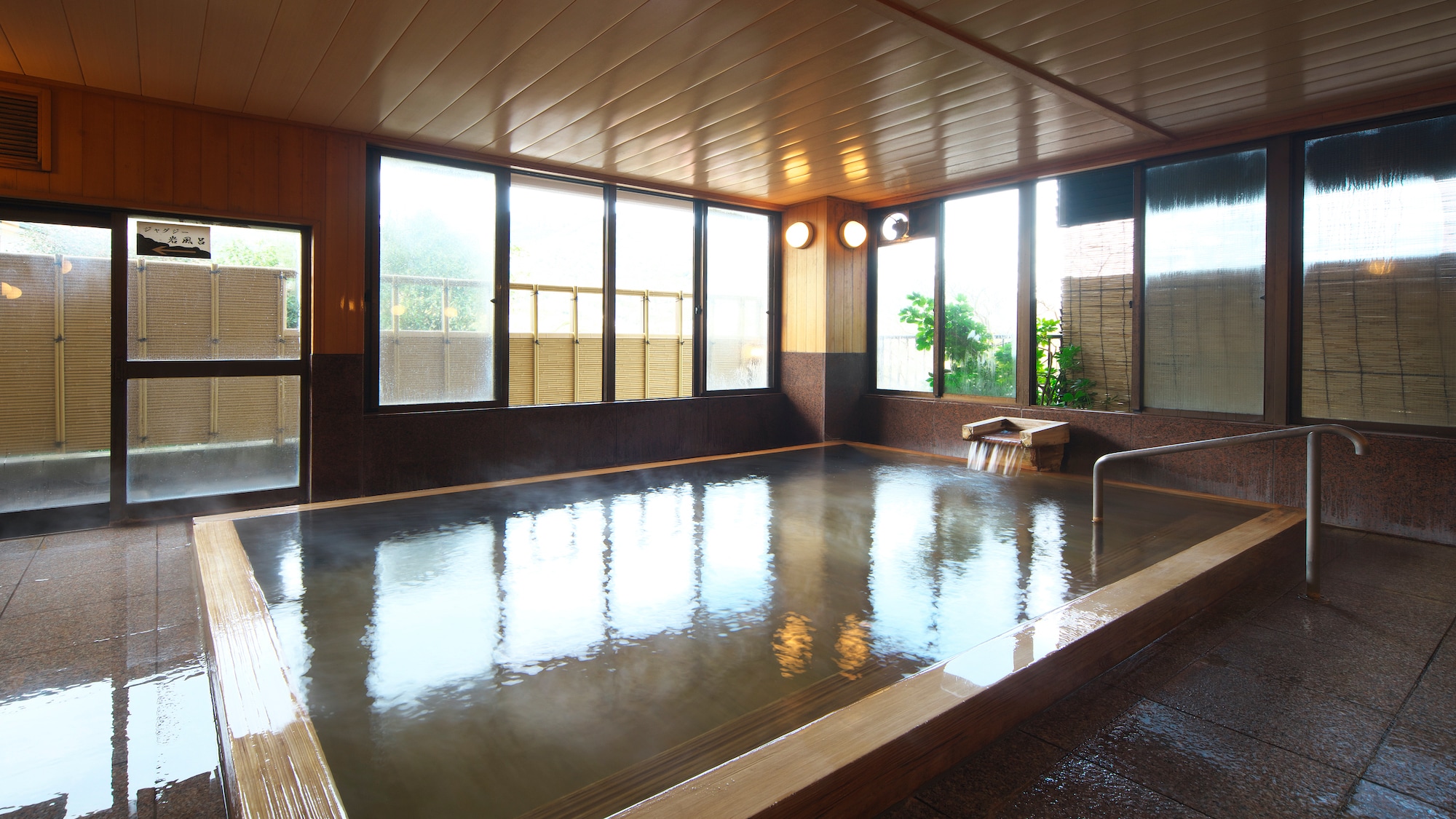 Large communal bath forest incense