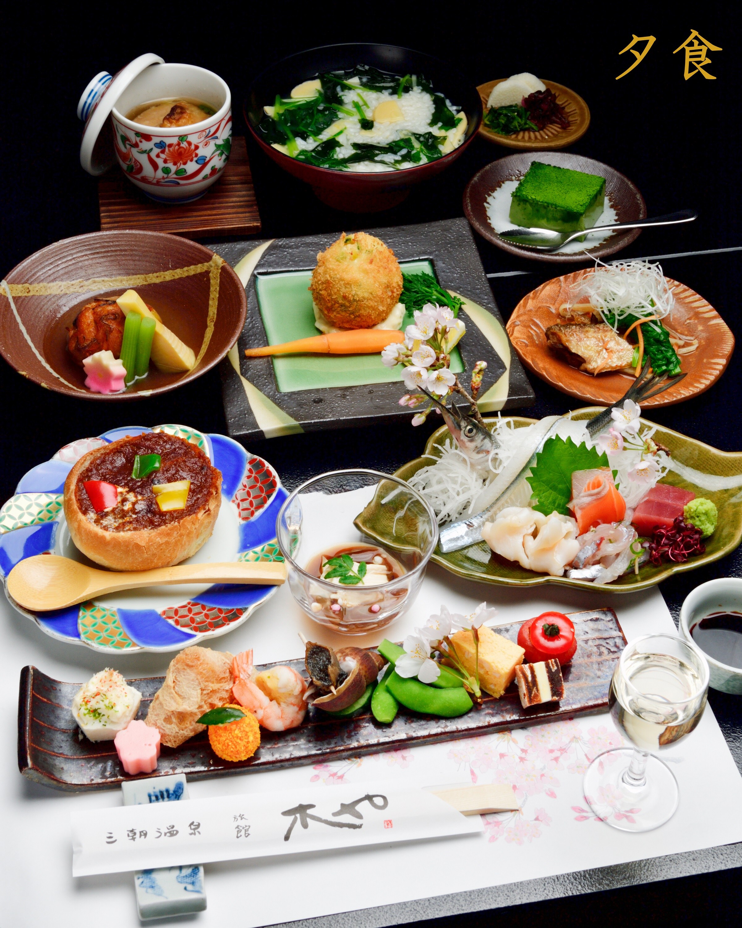 Hotel photo 63 of Kiya Ryokan.