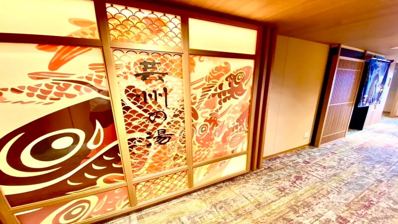 [Natural hot spring Geshu no Yu] Large communal bath (top floor 14th floor) Business hours 15:00 to 10:00 the next day