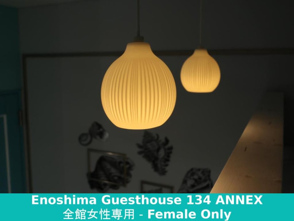 [Enoshima Guesthouse 134 ANNEX] Giường tầng (phòng riêng)