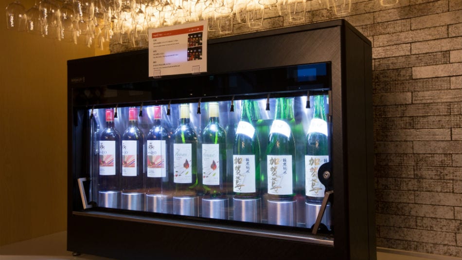 Lounge Alcohol Self Service / More Information