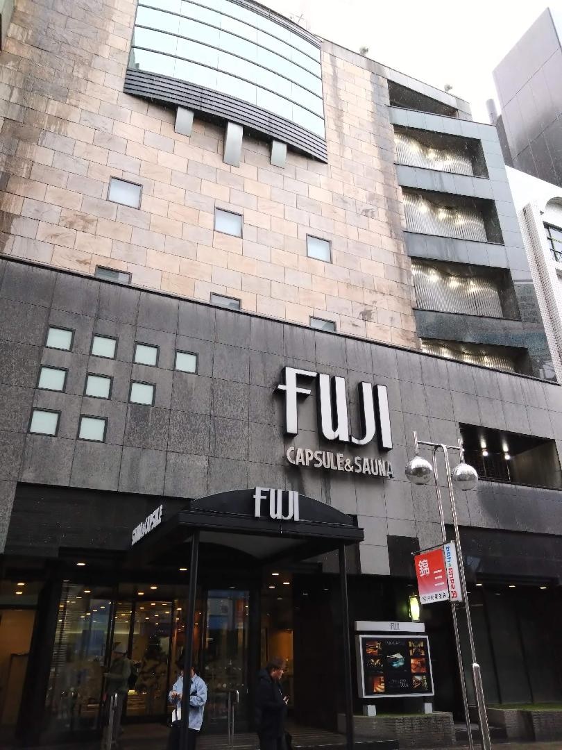 Fuji 朝の外観1.JPG