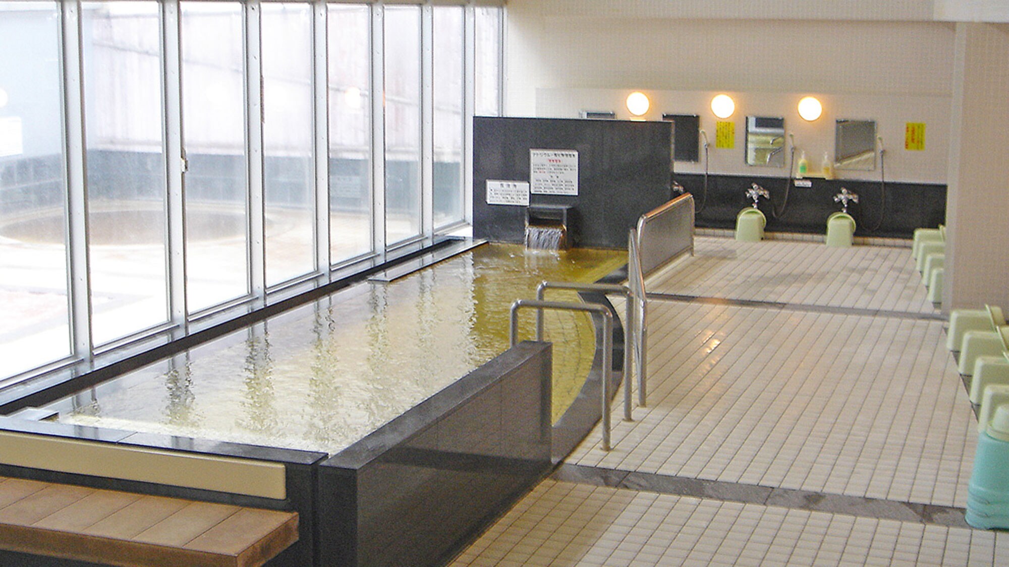 [四季之館] 附設四季之湯的日間入浴設施。入住飯店的房客可以免費使用。