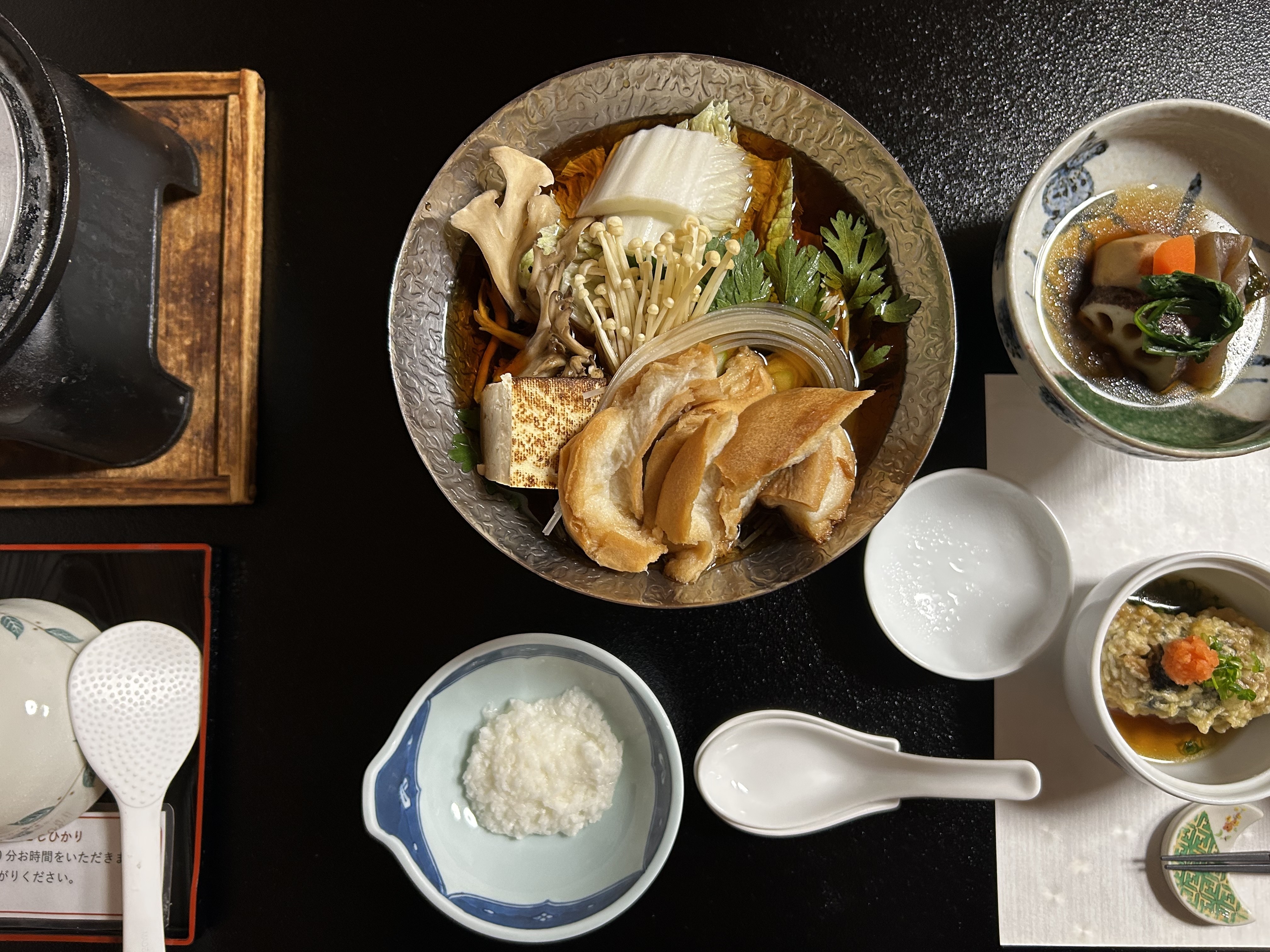 Vegan Kaiseki (image)