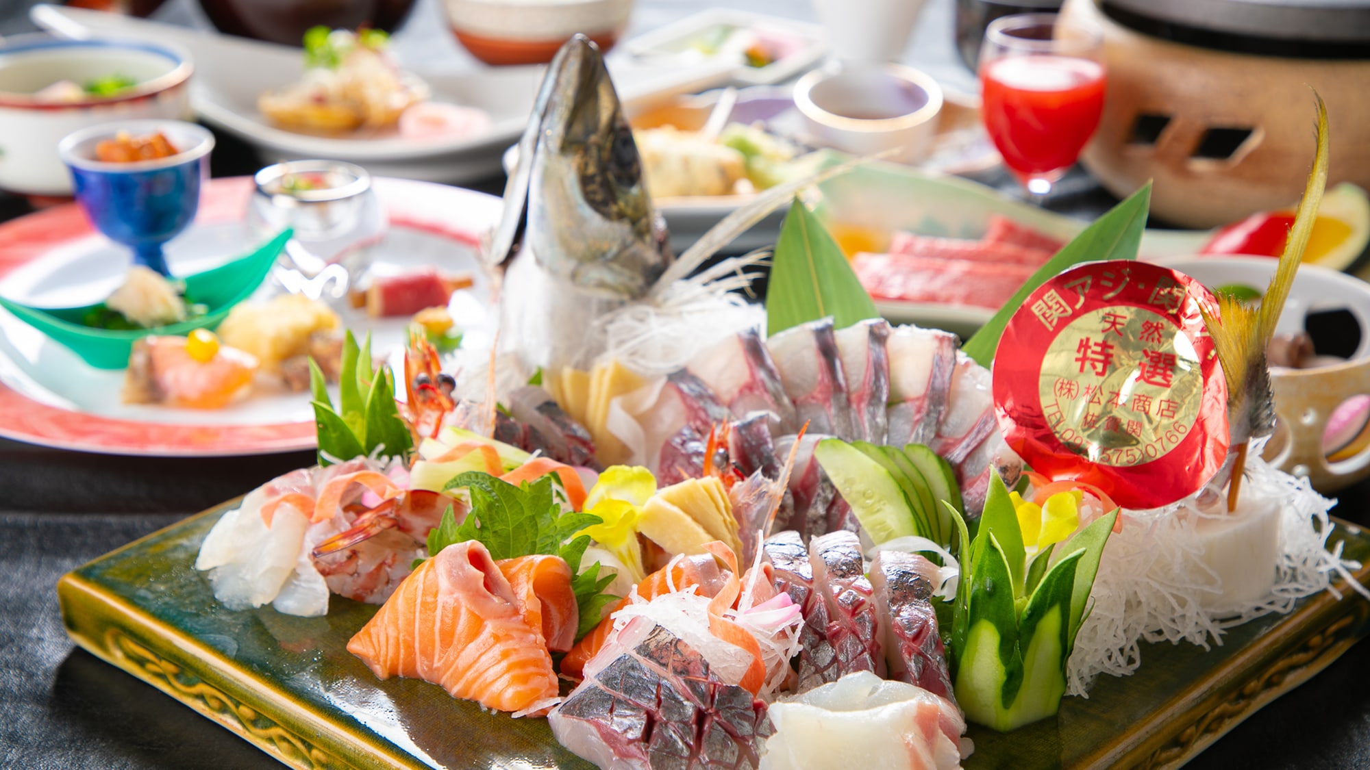 Thương hiệu của tỉnh Oita [Sekiaji]