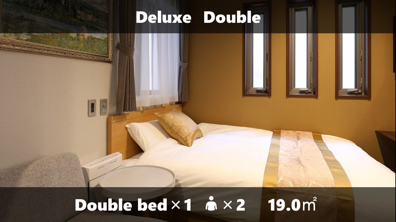 Kamar Ganda Deluxe