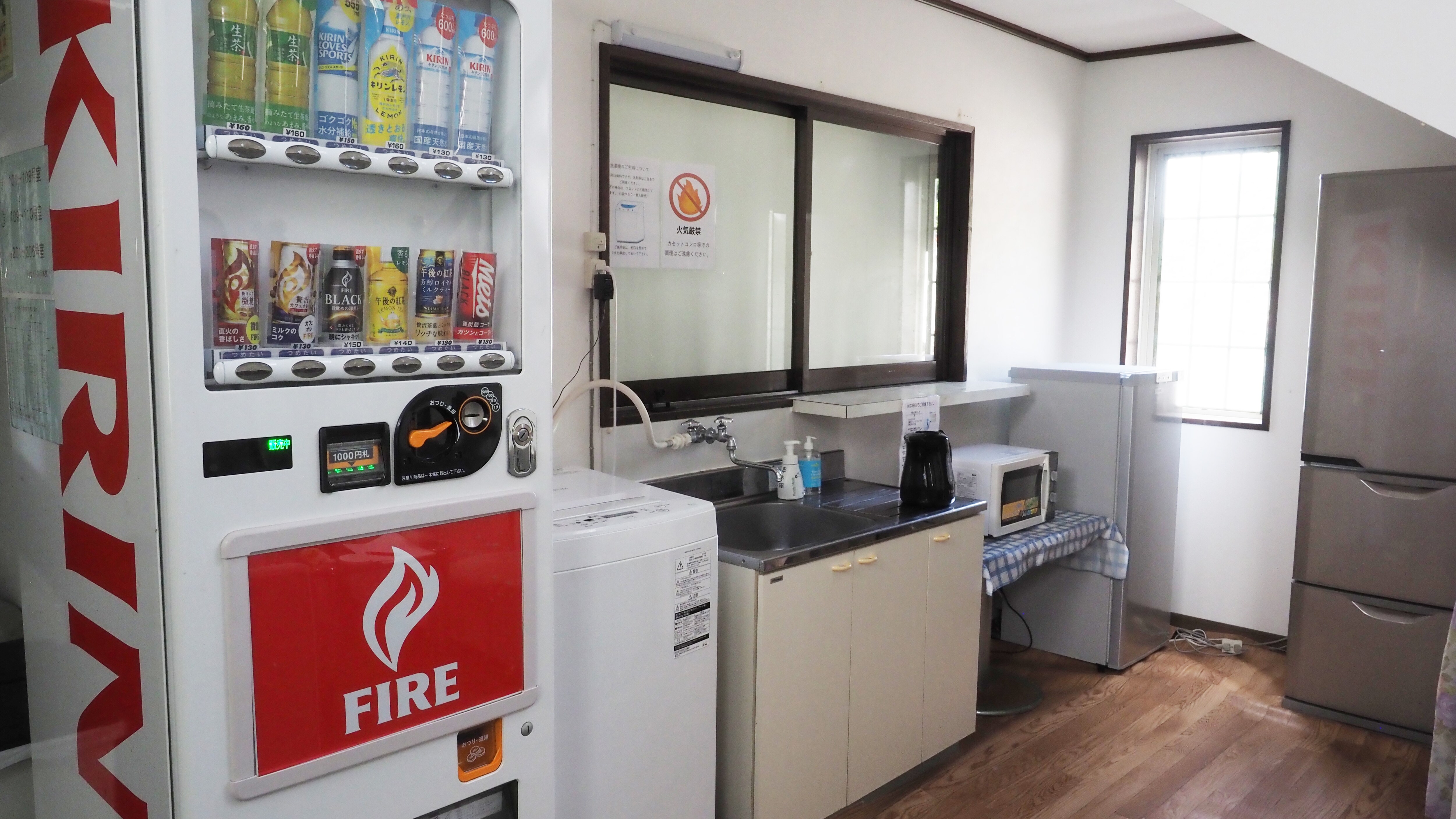 พื้นที่ส่วนกลาง