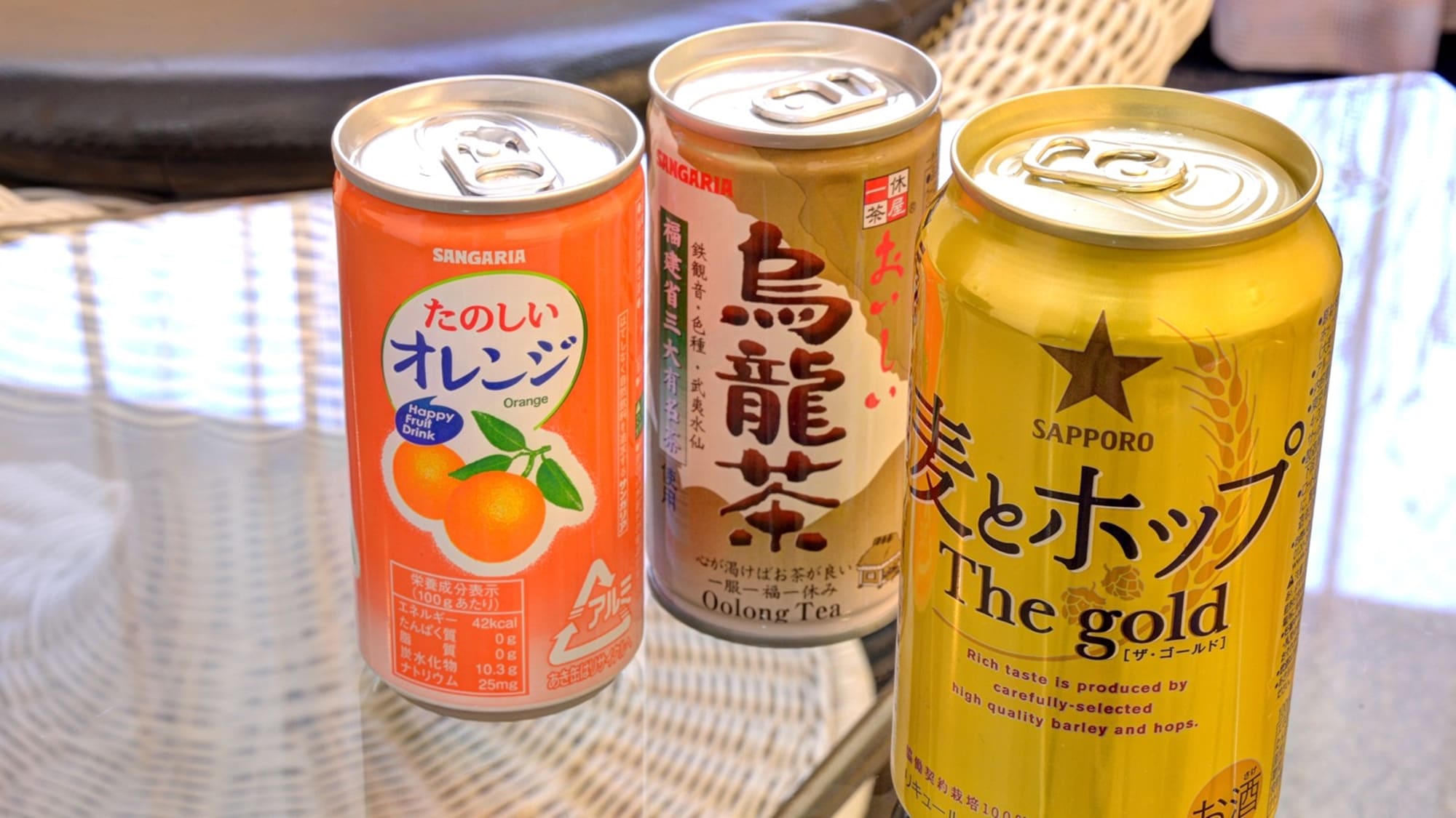 *The drinks in the refrigerator are free. Feel free to enjoy some after your bath.