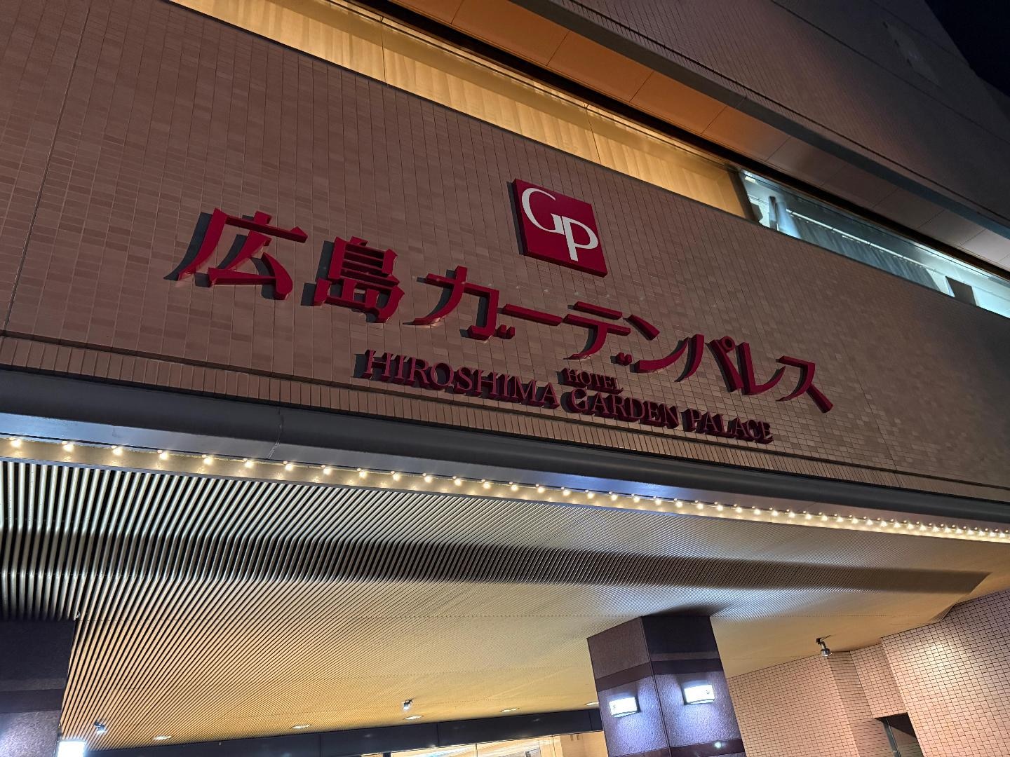 2B5039DB-C5D5-4587-94FD-E872F5E1F5F1.jpeg