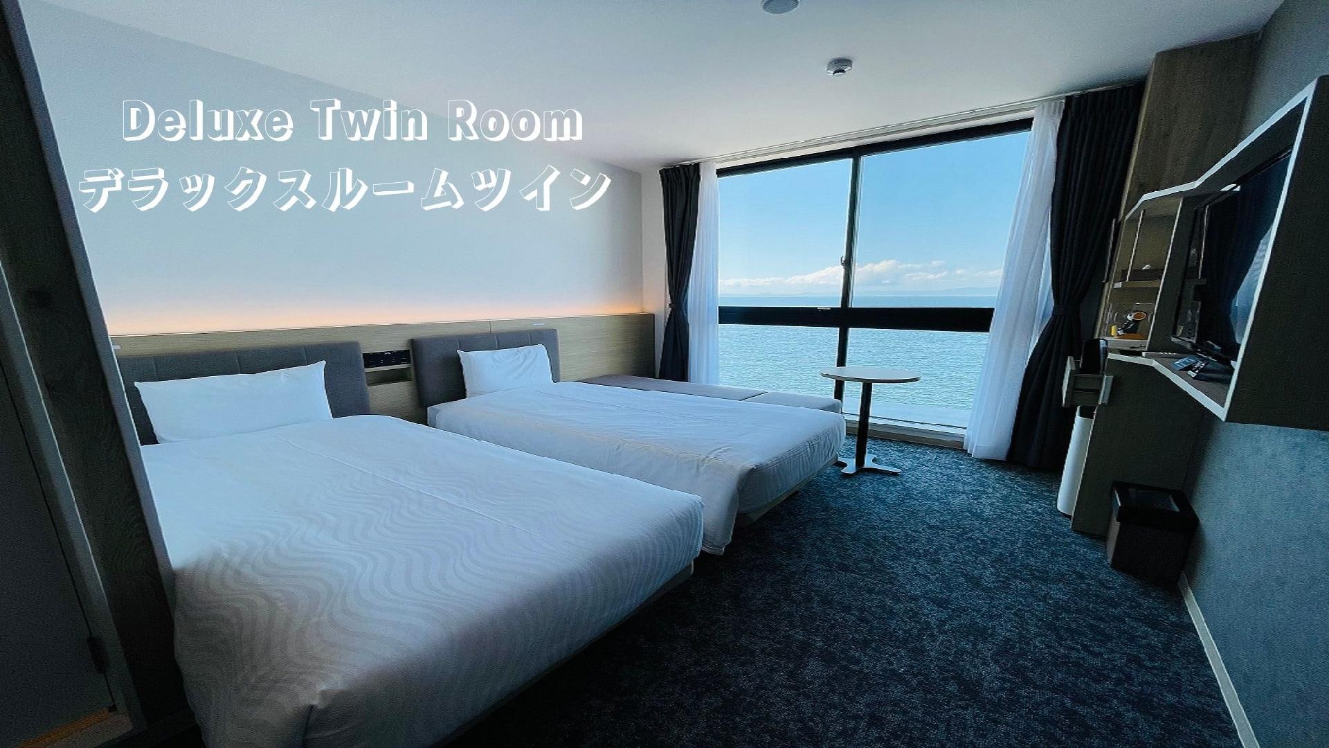 Deluxe twin room