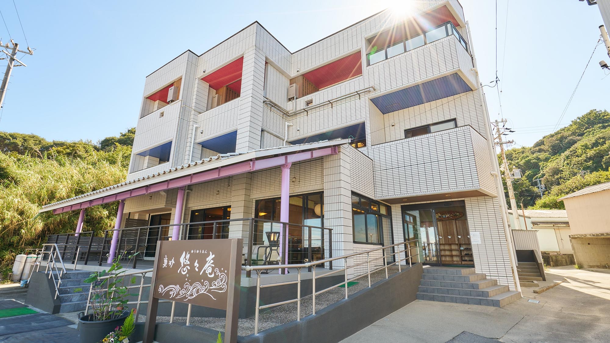 ・[Exterior] A calm and relaxing atmosphere that will soothe your mind and body. Enjoy a relaxing holiday with your loved ones.