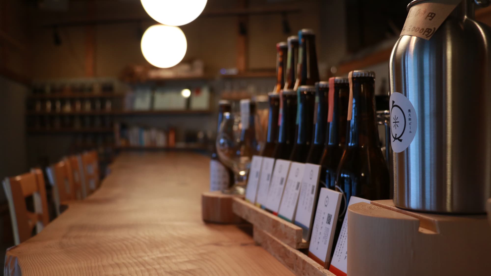 [Okuyamato Beer TAP to BED] Enjoy lunch during the day and dinner at night