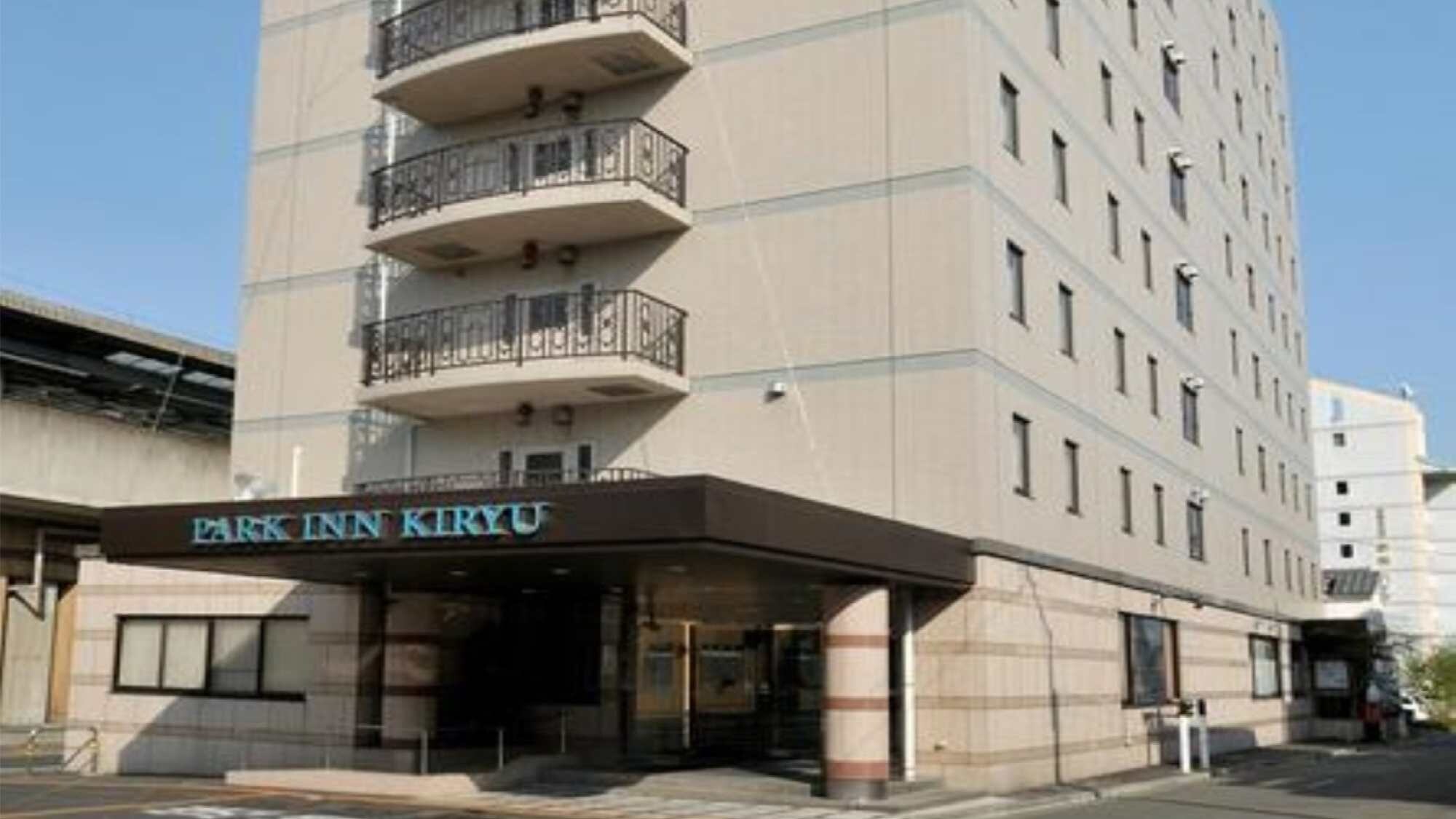Eksterior hotel (Park Inn Kiryu)
