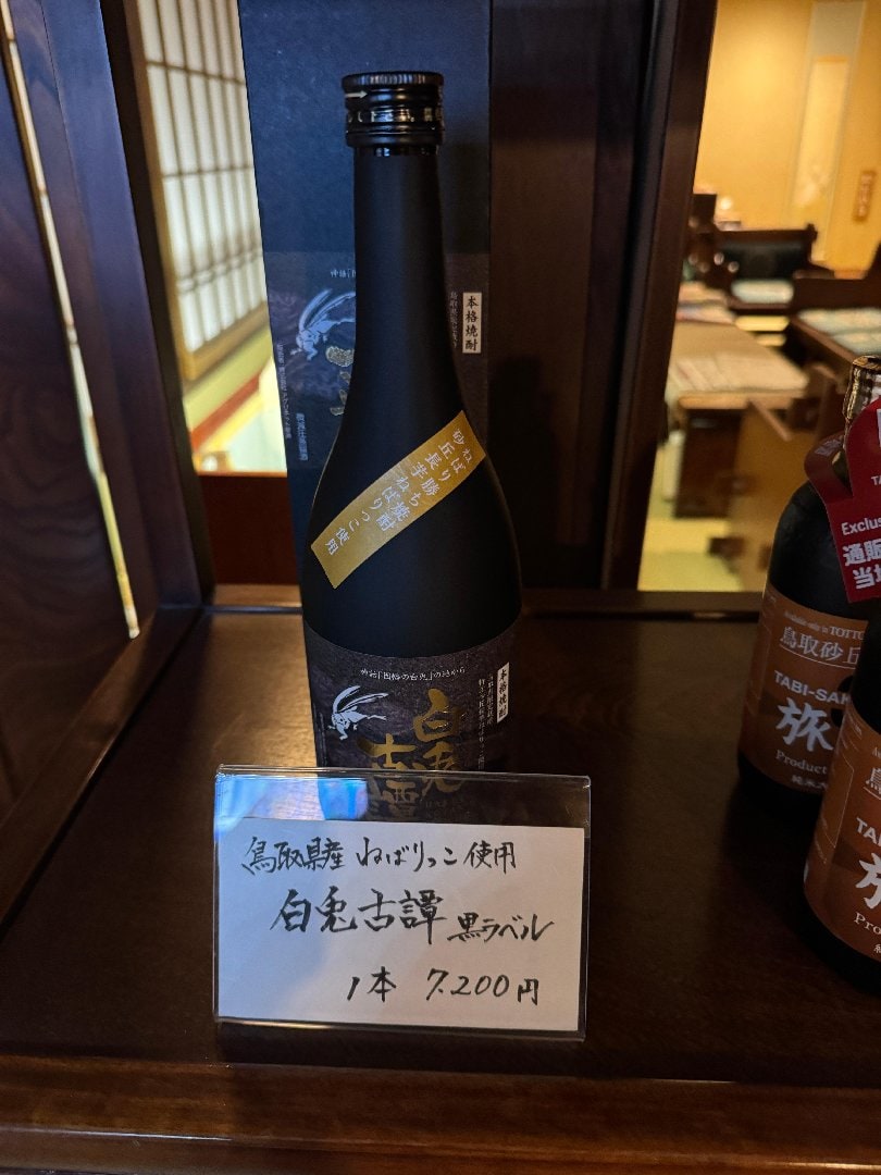 8A90835C-51AA-4EA7-ABB1-163F727B0F10.jpeg