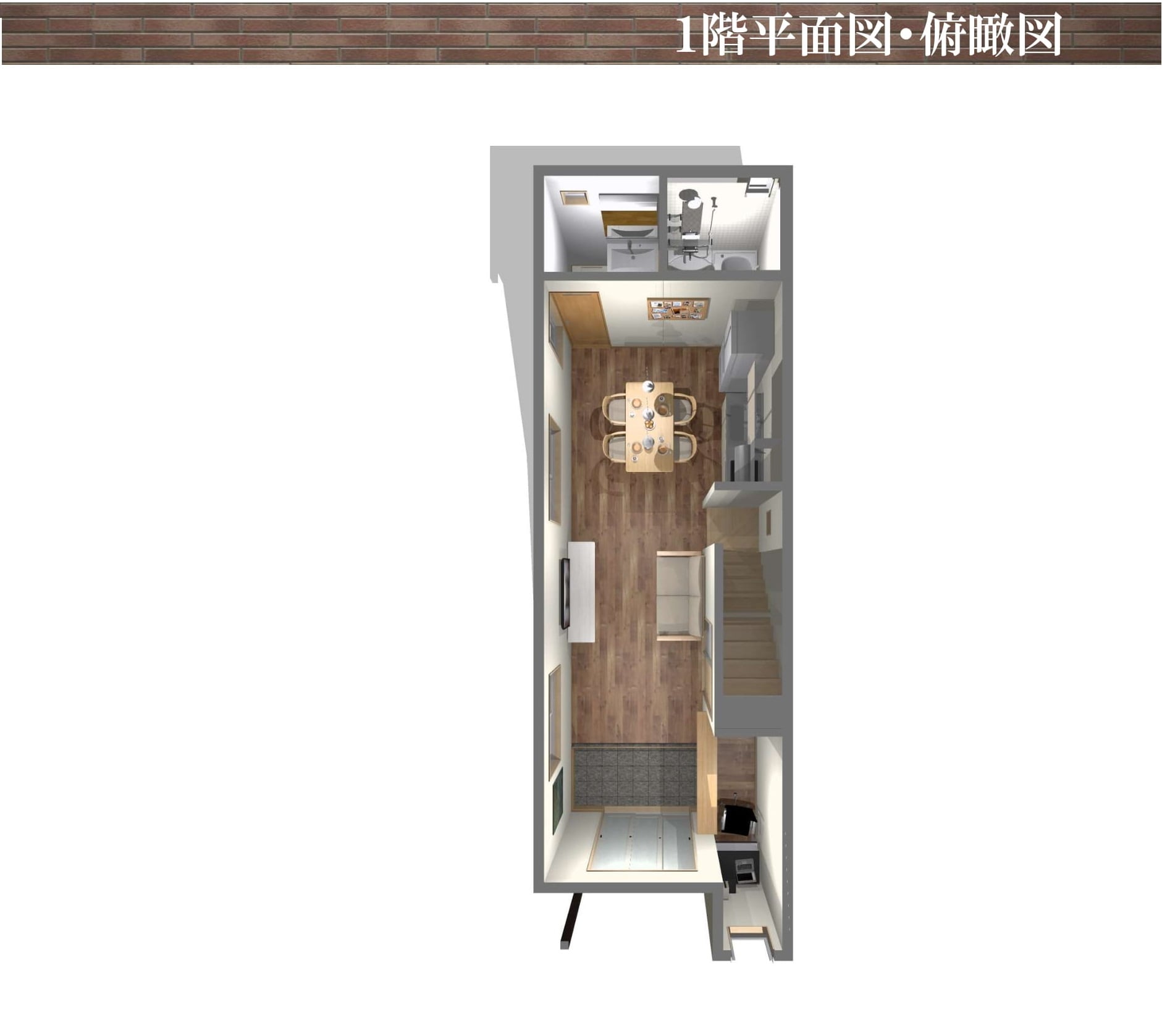 1st floor plan