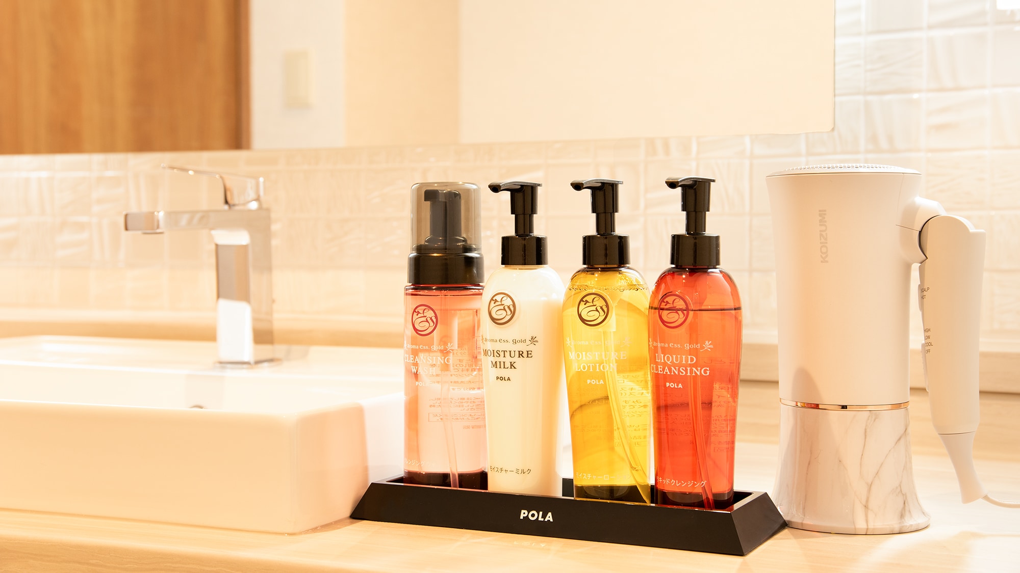 *[Special room amenities] Exclusively for special rooms [Fuka, Yujin, Urin, Jia]