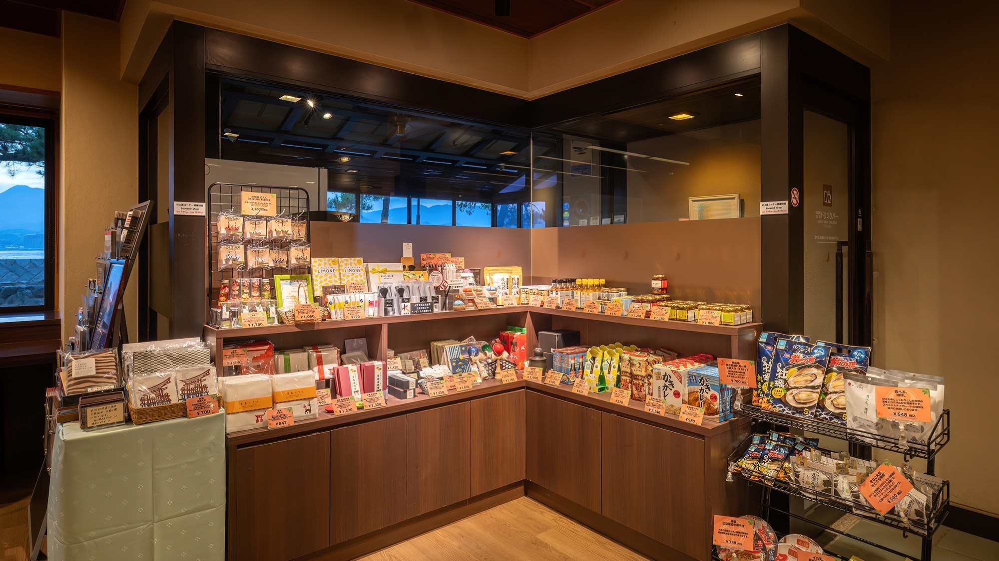 [商店] 從標準的廣島紀念品到原創產品