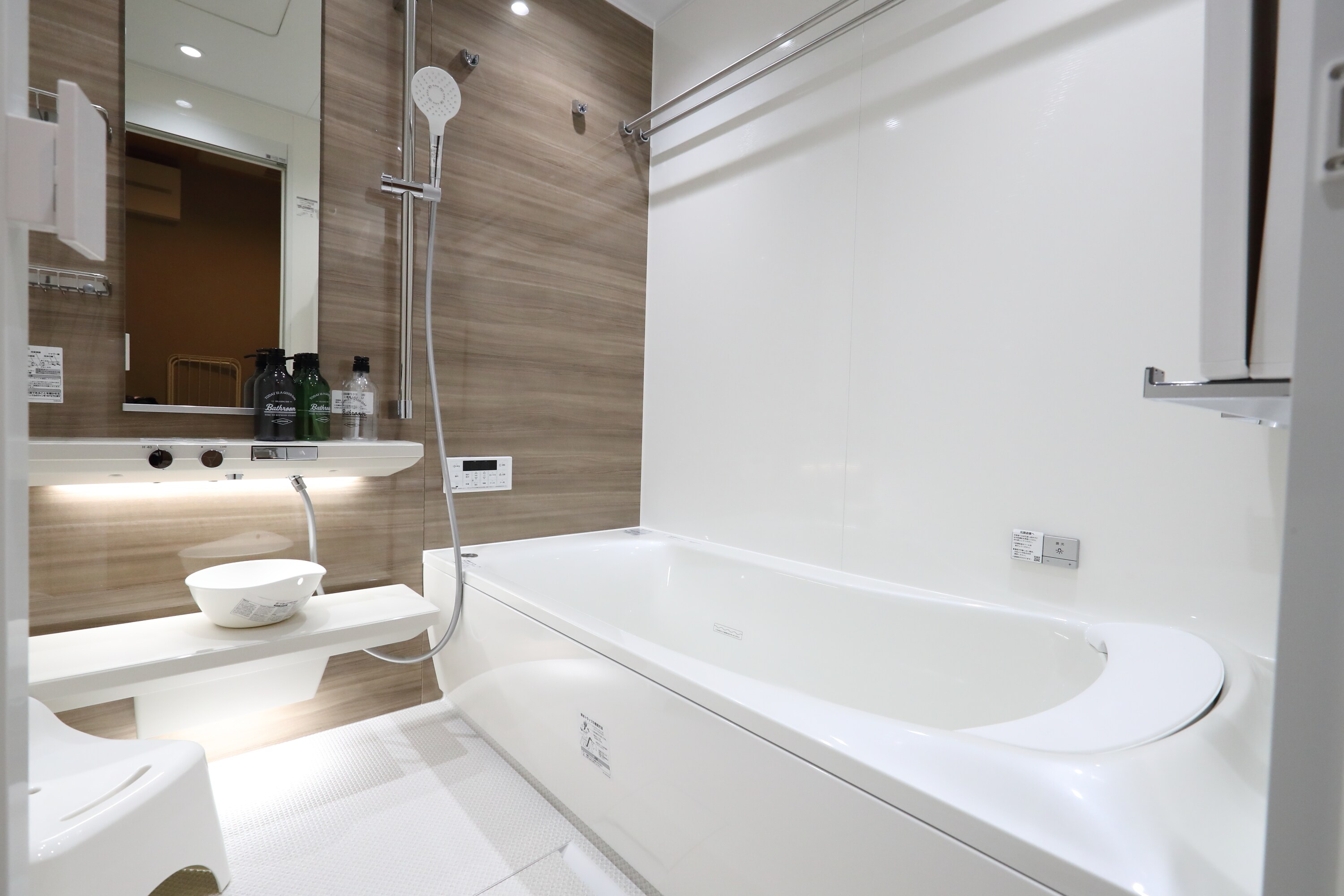 Room A Bathroom