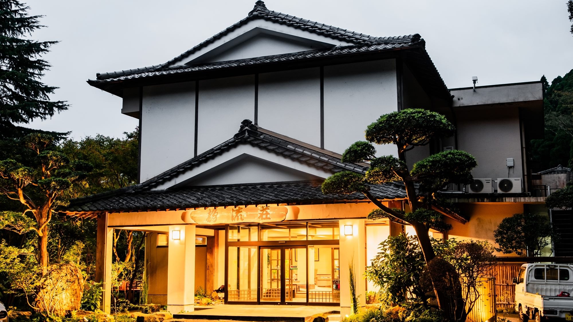 Exterior (night)