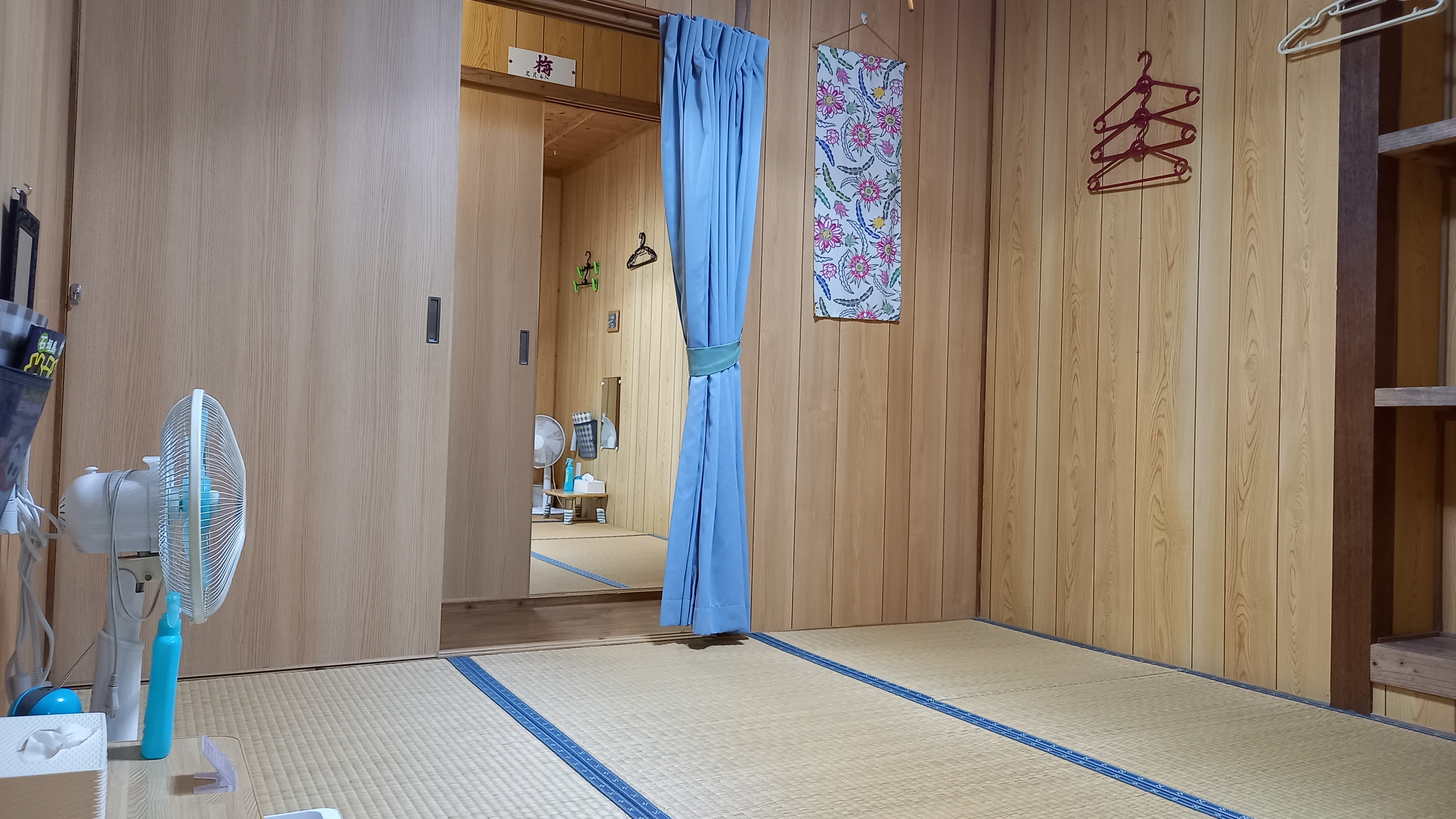 Double room (aisle side)