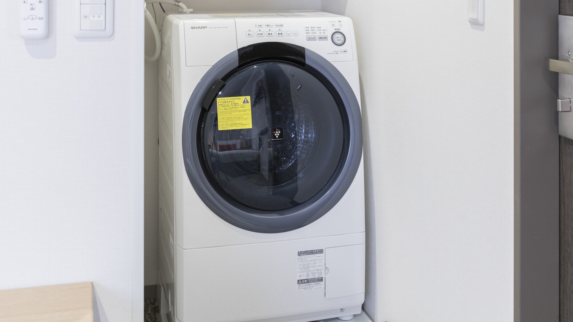 드럼식 세탁 건조기 Washer Dryer