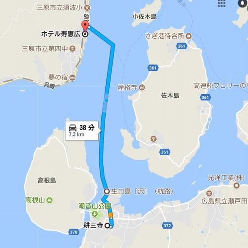 From googlemap, it is convenient to reach the Hill of Hope from Suwa Port in front of the hotel.