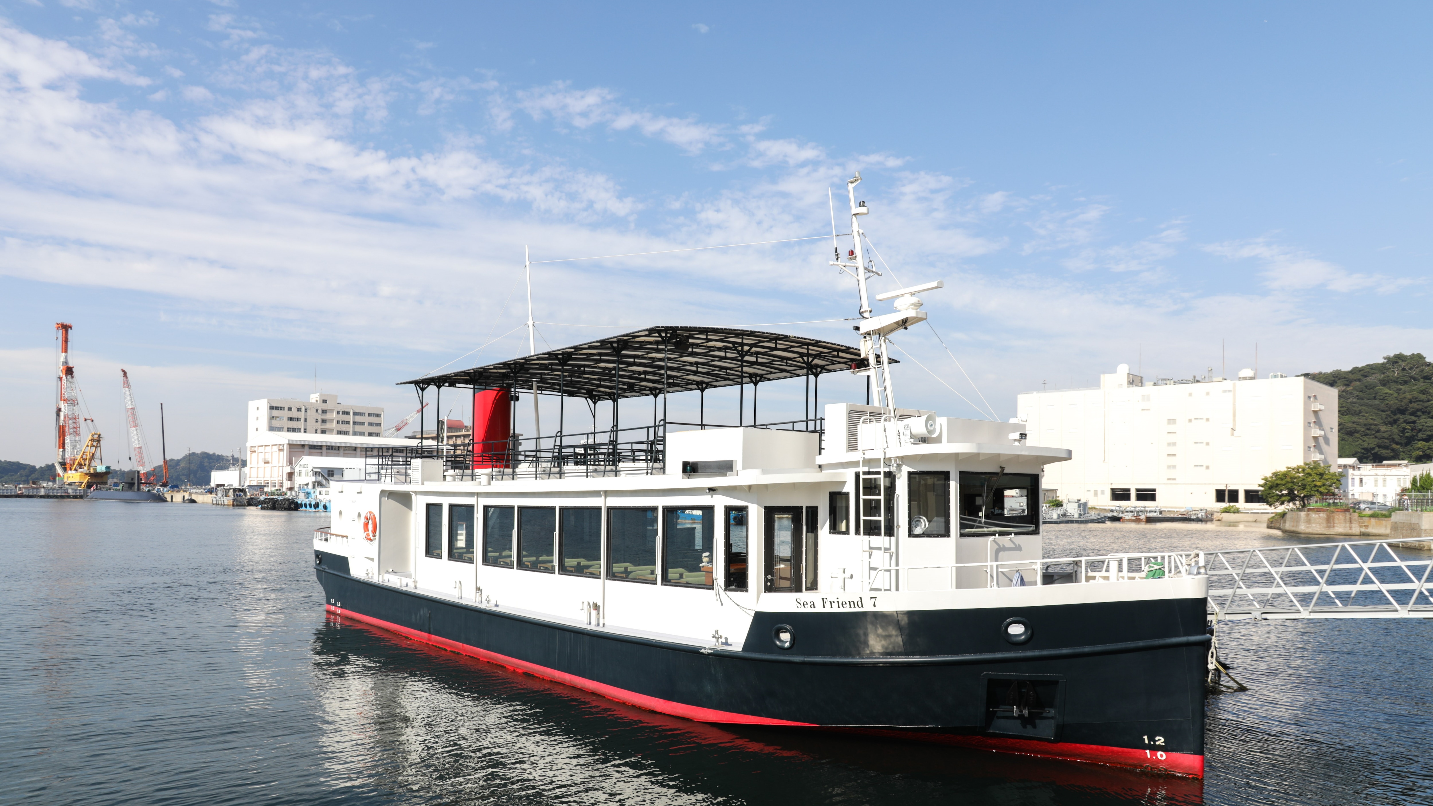 Yokosuka Naval Port Tour