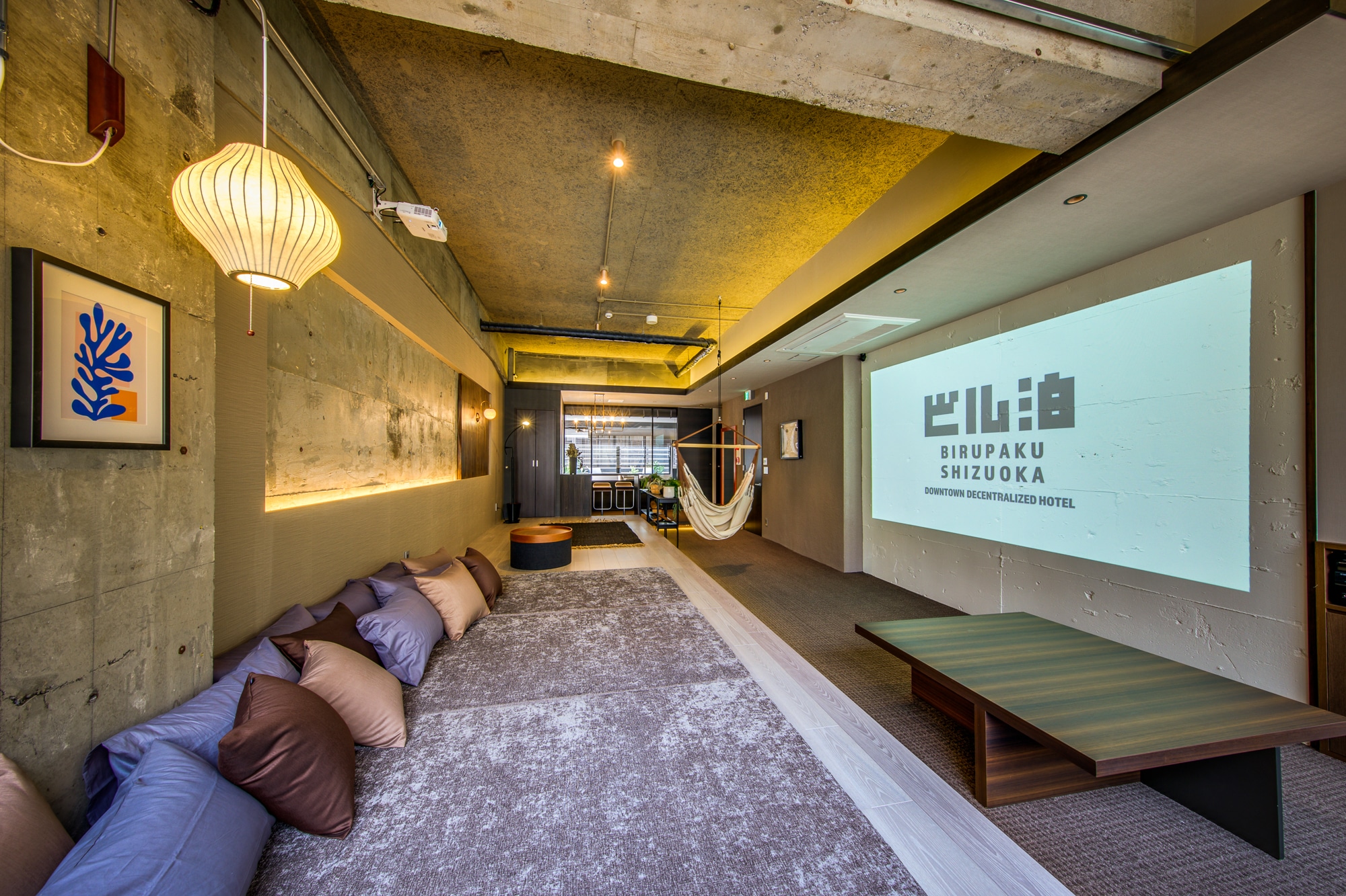 Cosmos Building 401 interior