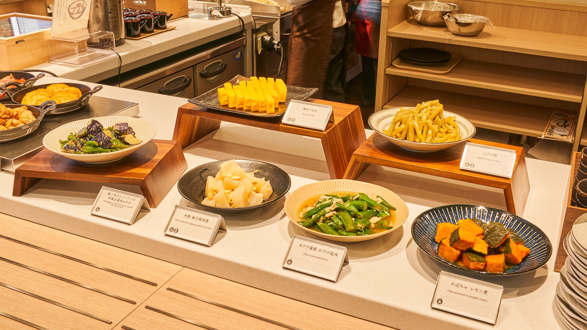 Japanese side dish corner