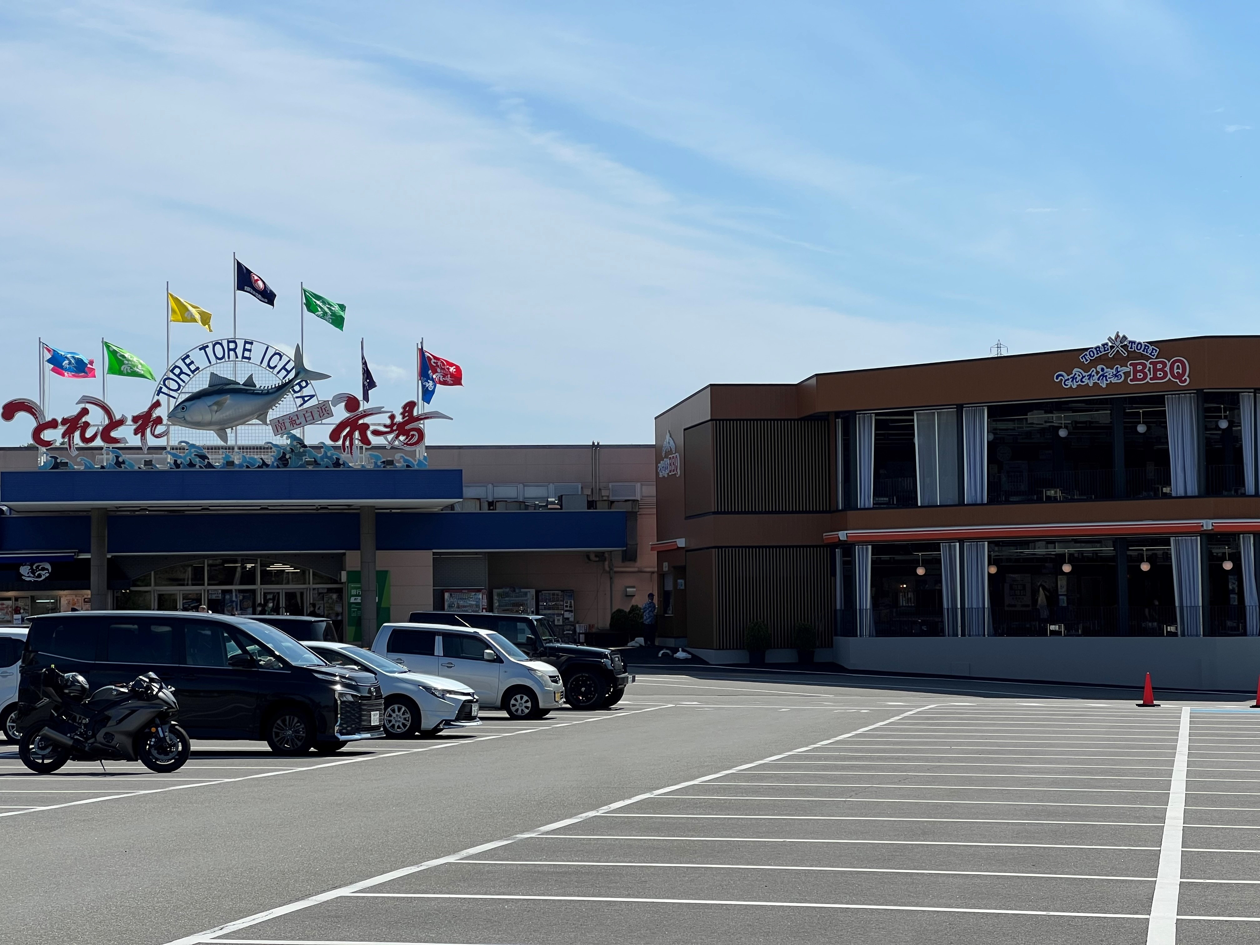 Toretore Market