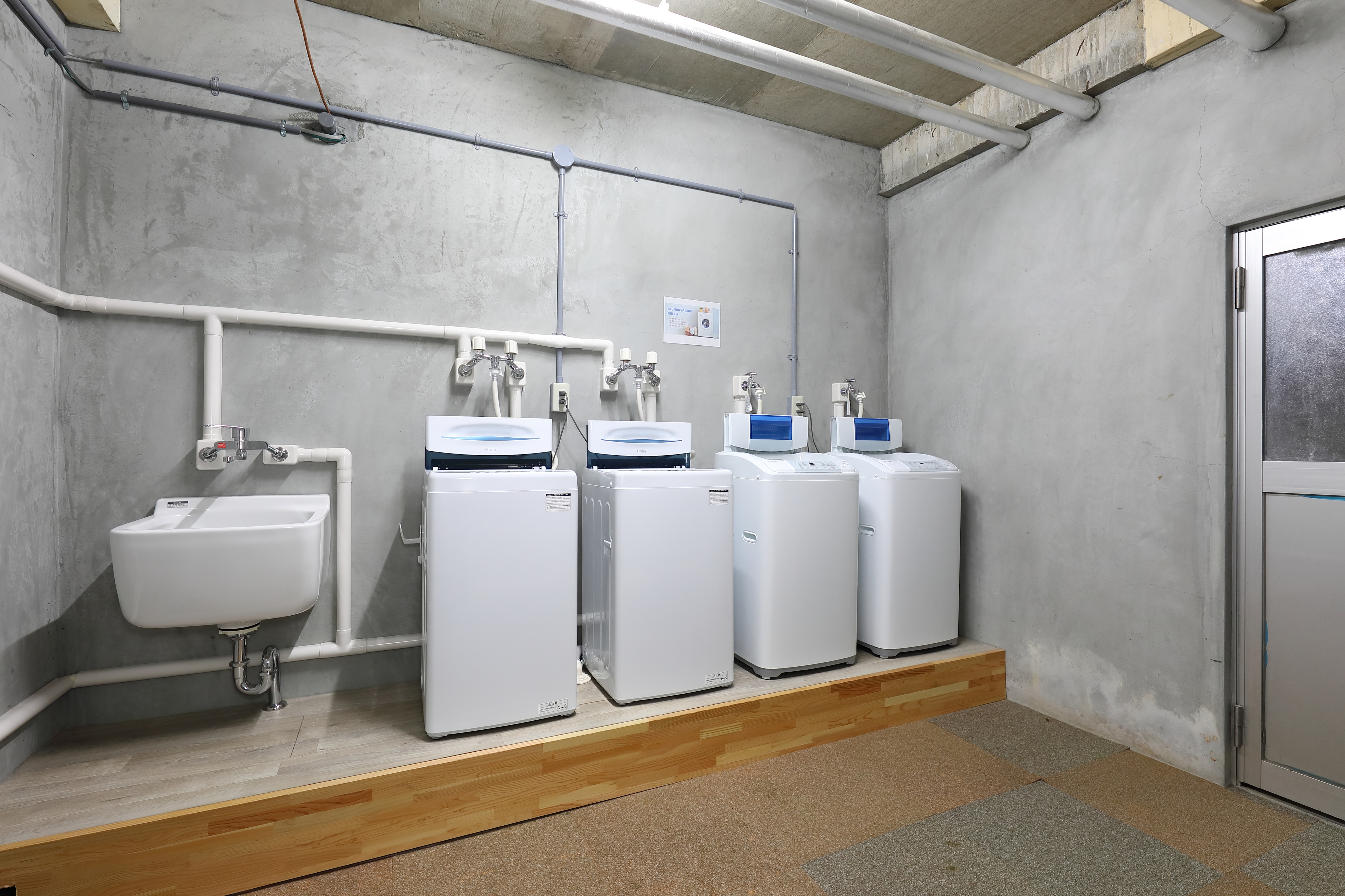 ・Ruang laundry gratis tersedia