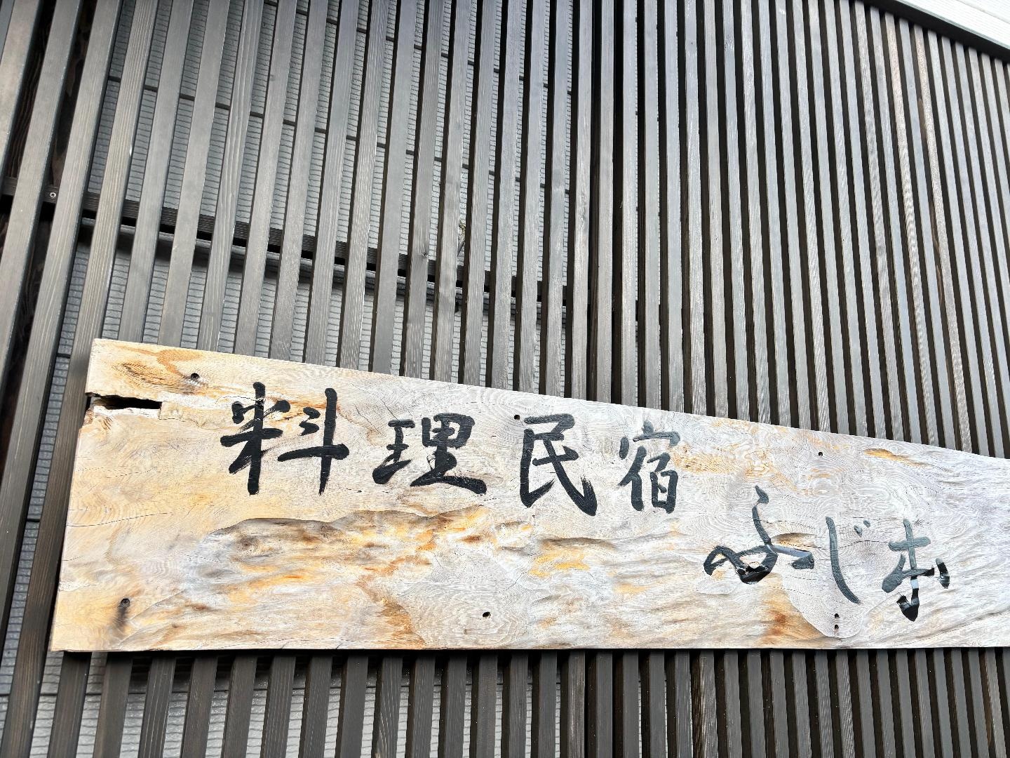 B64728B8-3559-429A-936B-2628BF918EAC.jpeg