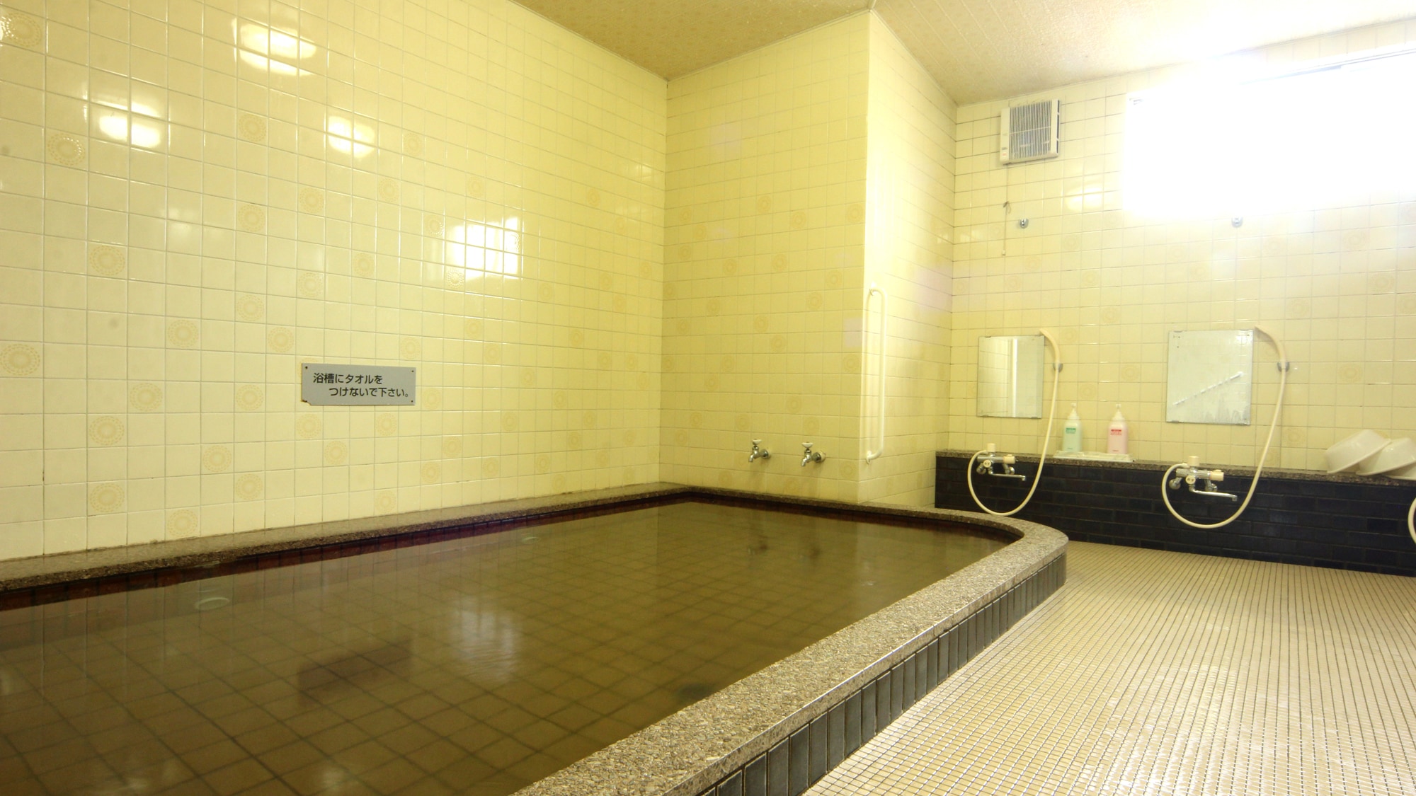 Please relax and soothe your daily fatigue in the bath.