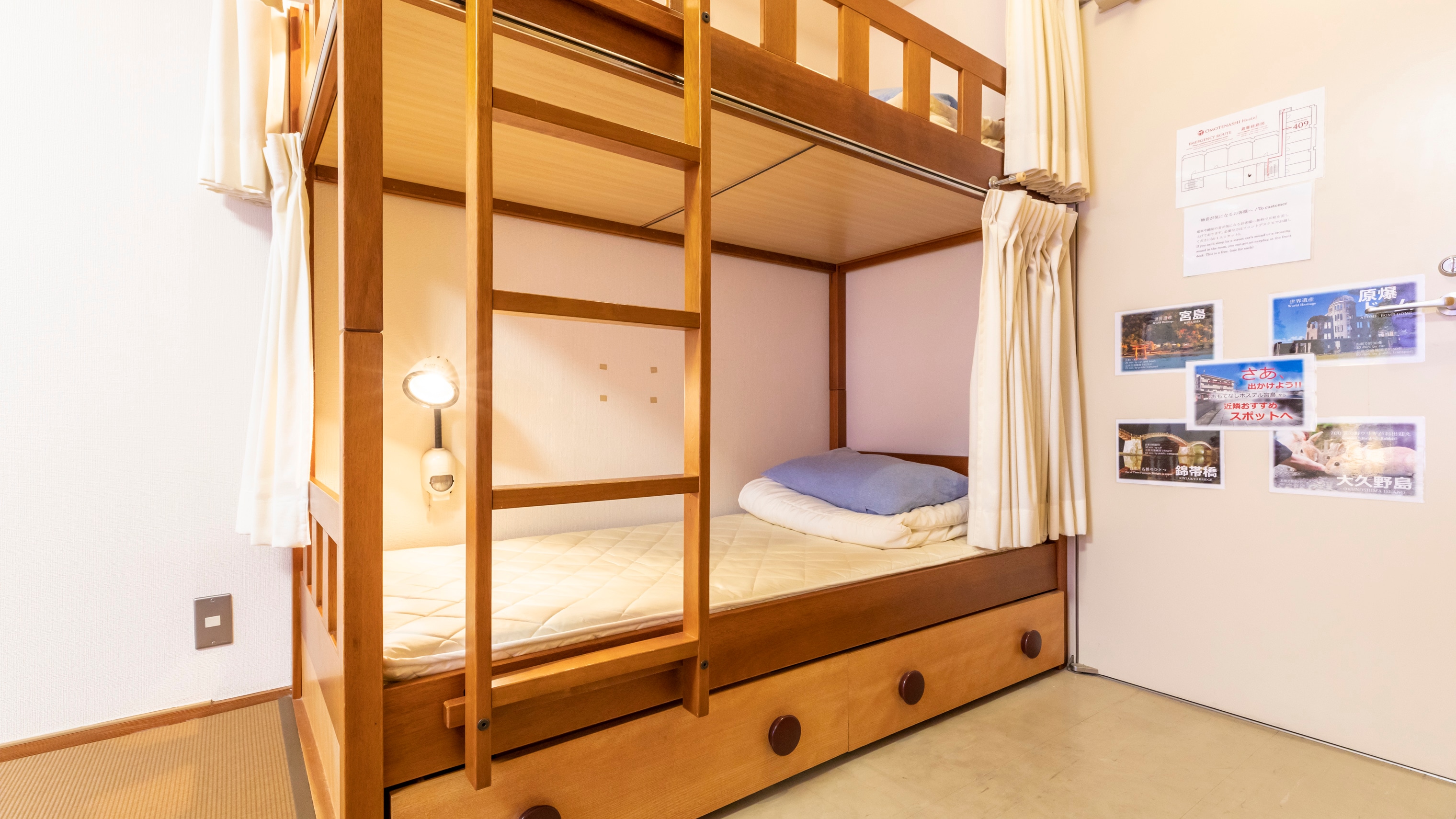 [ปลอดบุหรี่] ห้องพักสไตล์ญี่ปุ่นและตะวันตก สำหรับ 1 ถึง 4 คน (เตียงสองชั้น ฟูกญี่ปุ่น) (ห้องน้ำและห้องสุขารวม)