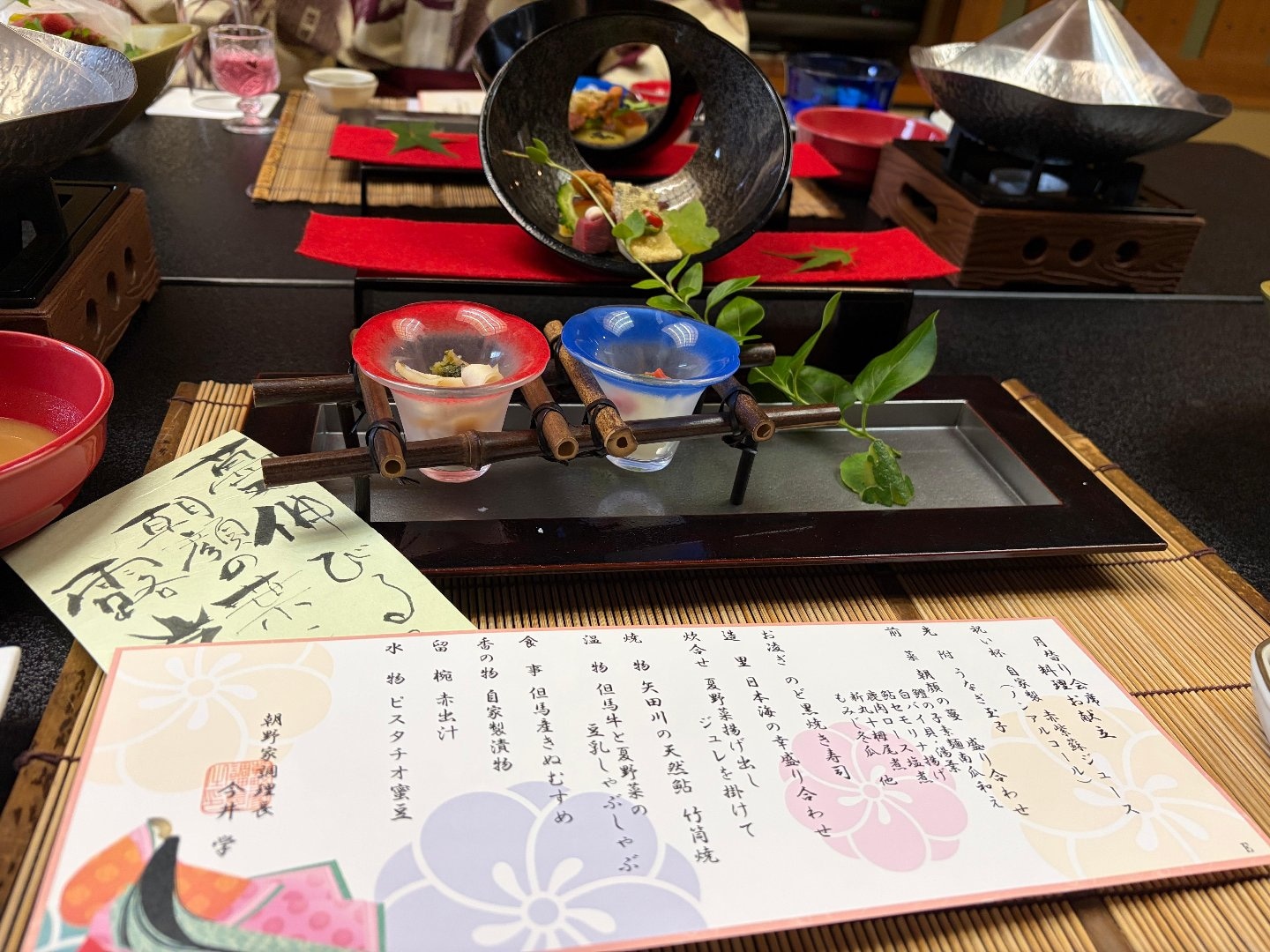 IMG_6780.jpeg