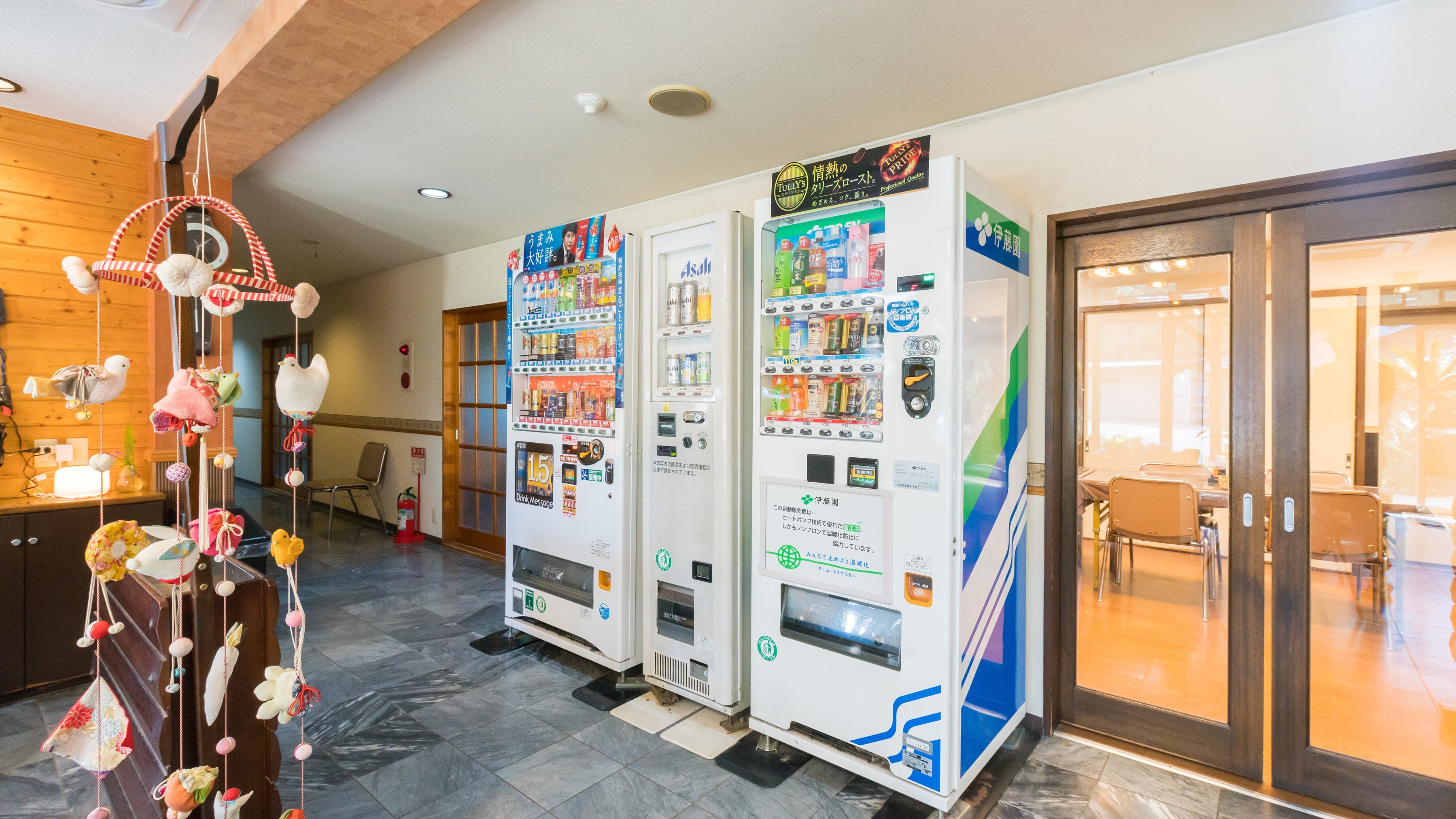 * [內部/設施]大廳裡有一台自動售貨機。沐浴後隨意使用。
