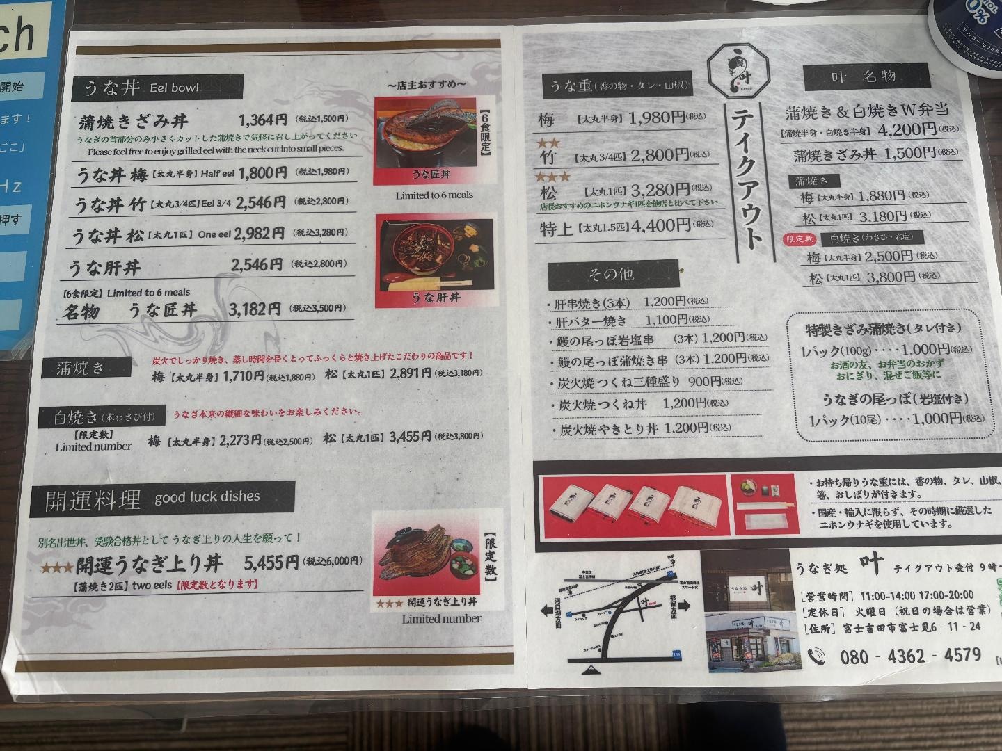 IMG_1508.jpeg