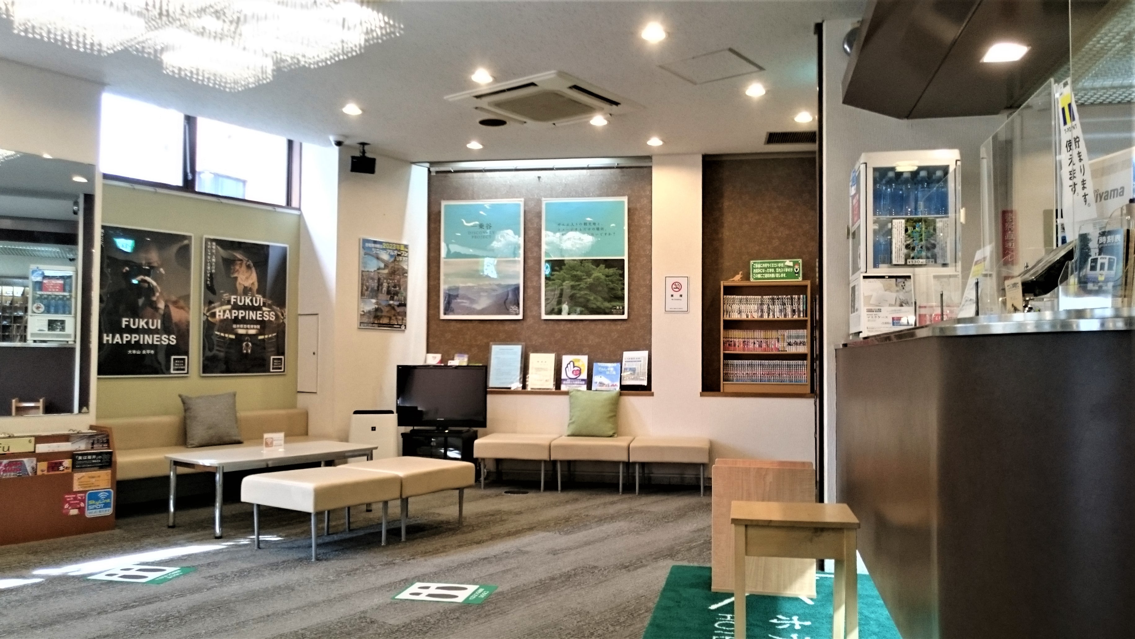 lobby