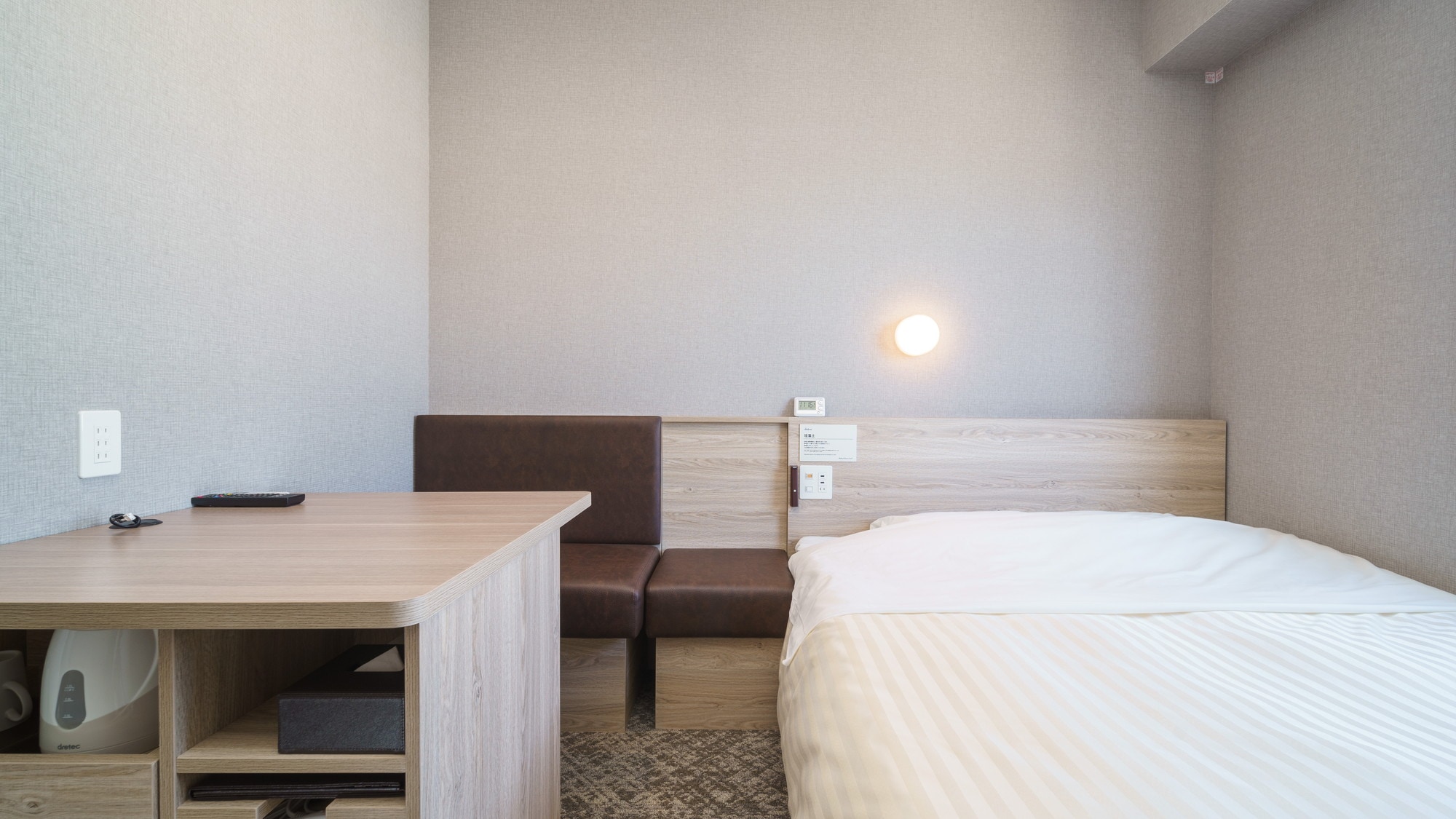 This room type is popular with business travelers.