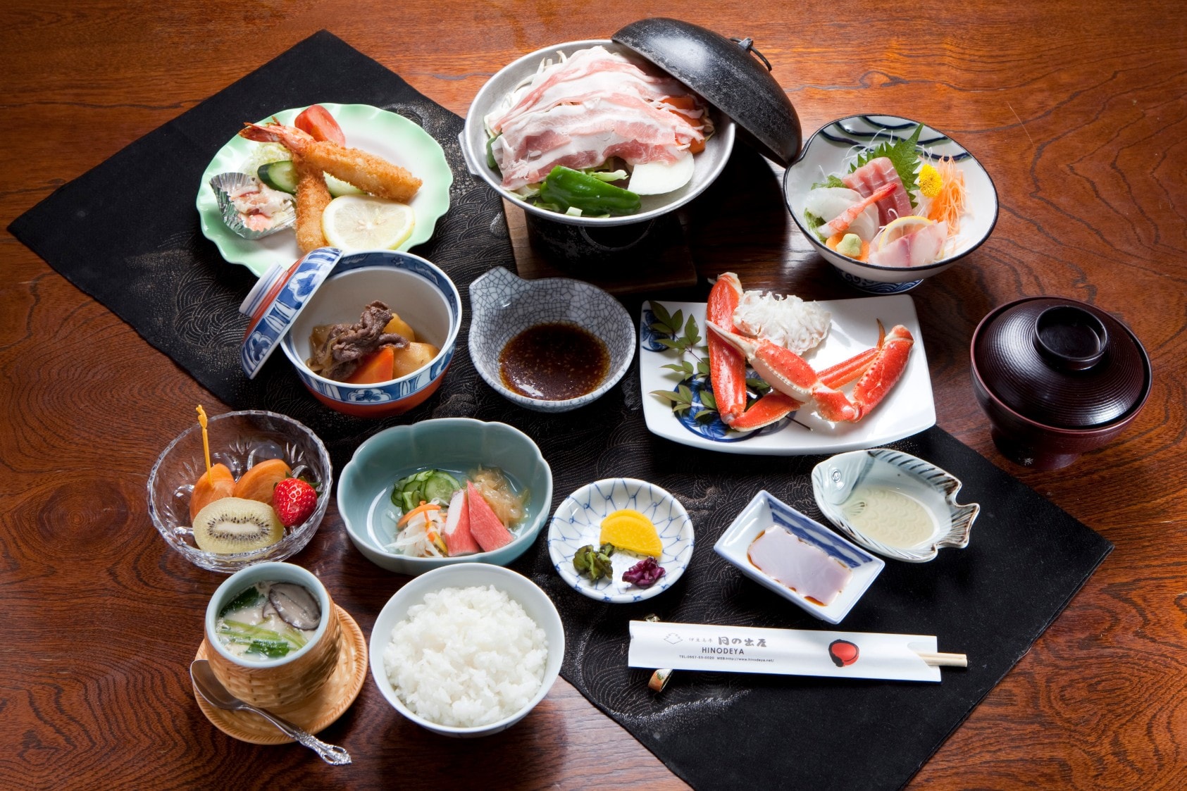 Supper (example)