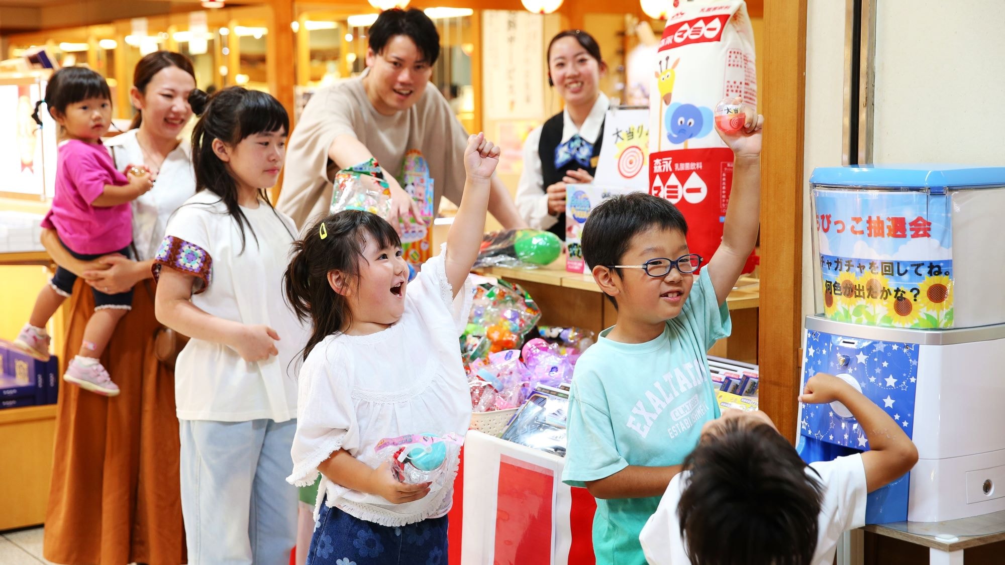 【夕食バイキング】夏休み企画♪ちびっこ抽選会　※イメージ