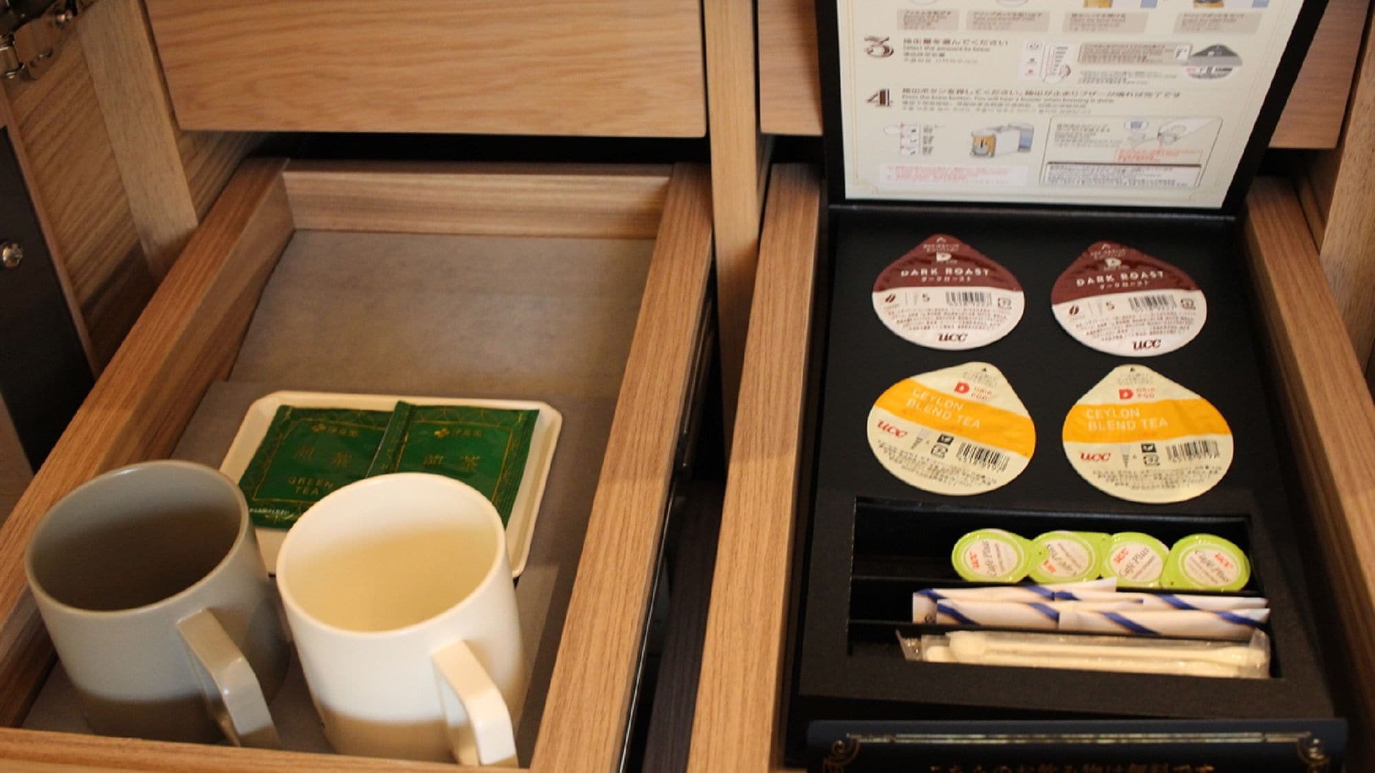 [Kamar sudut deluxe] Perangkat teh dan kopi