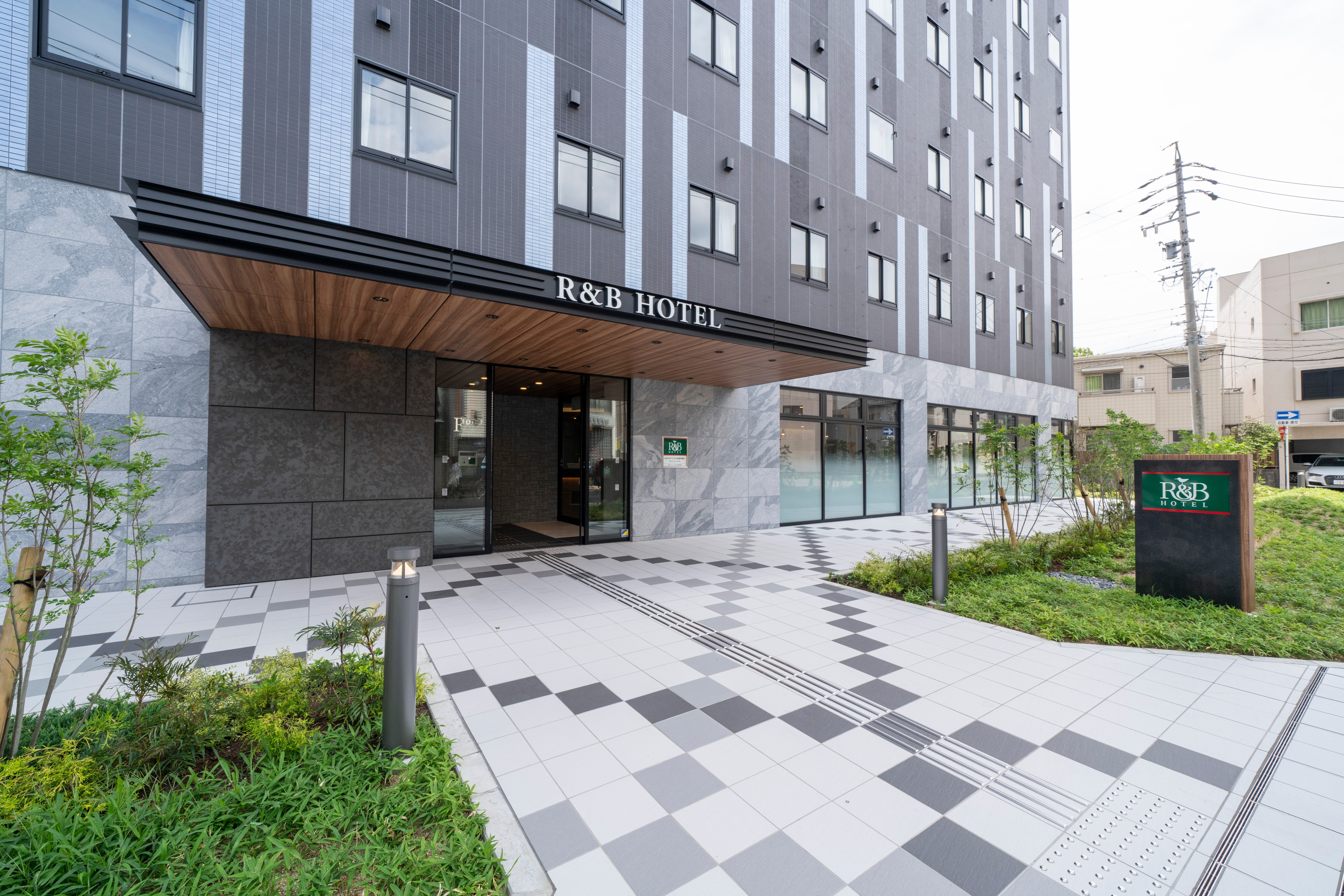 Ｒ＆Ｂホテル名古屋新幹線口