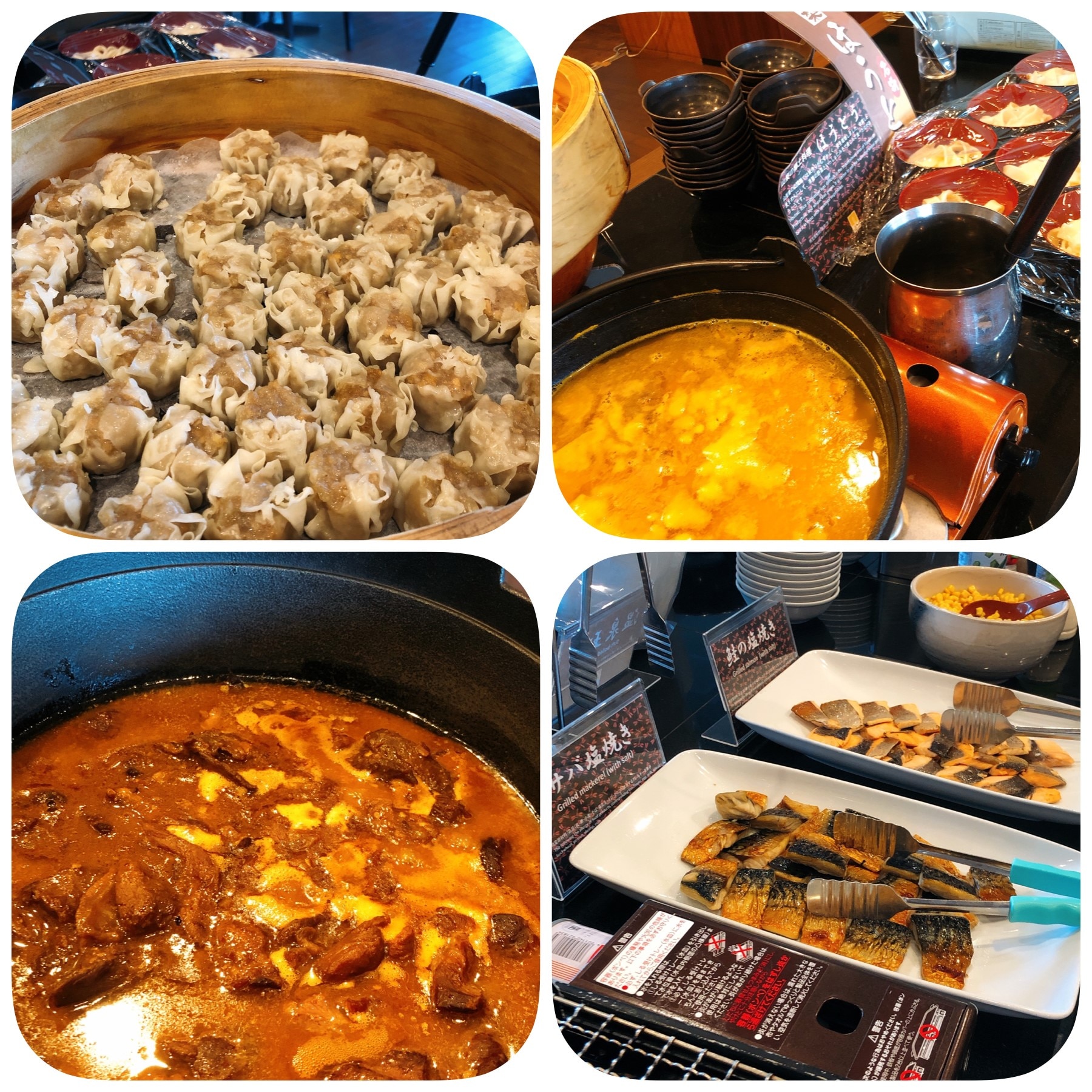 Breakfast example