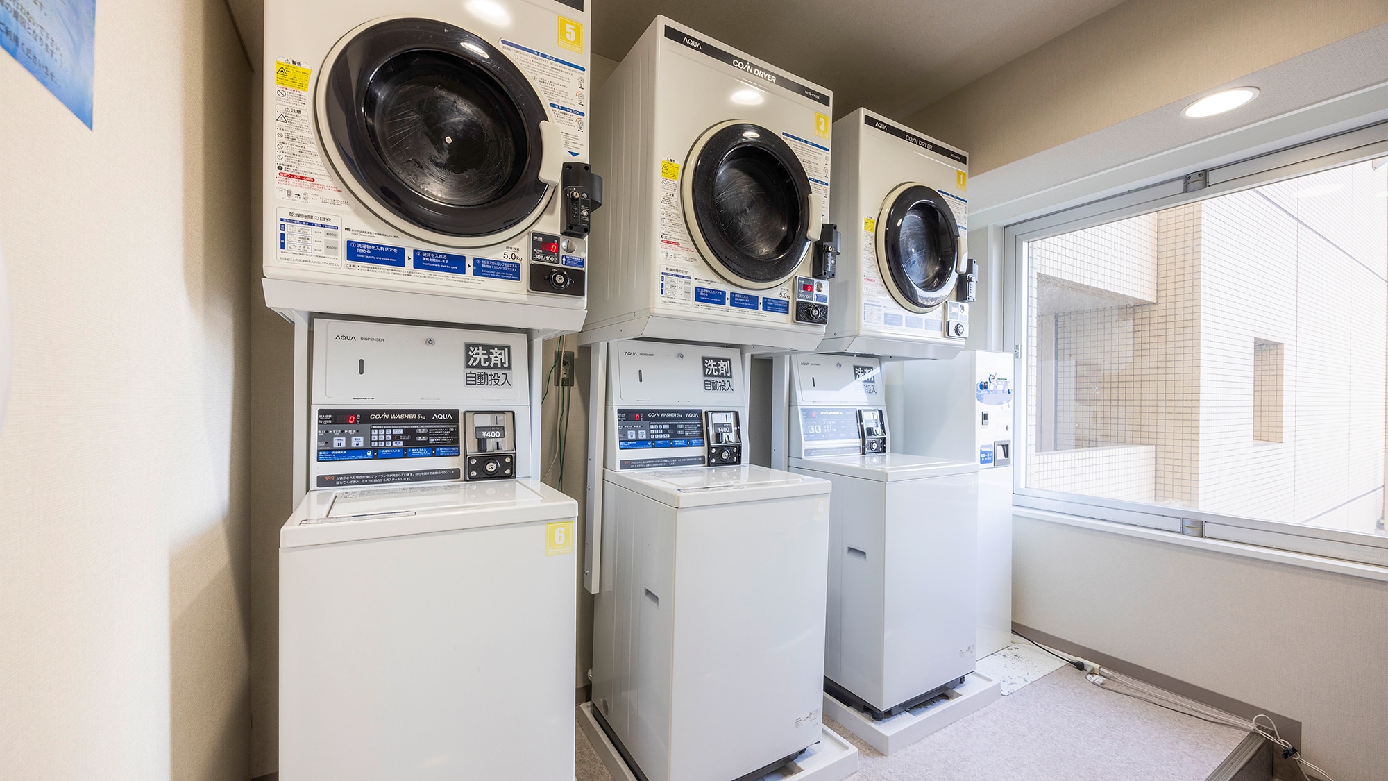 【館内設備：コインランドリー】館内9階にございます。