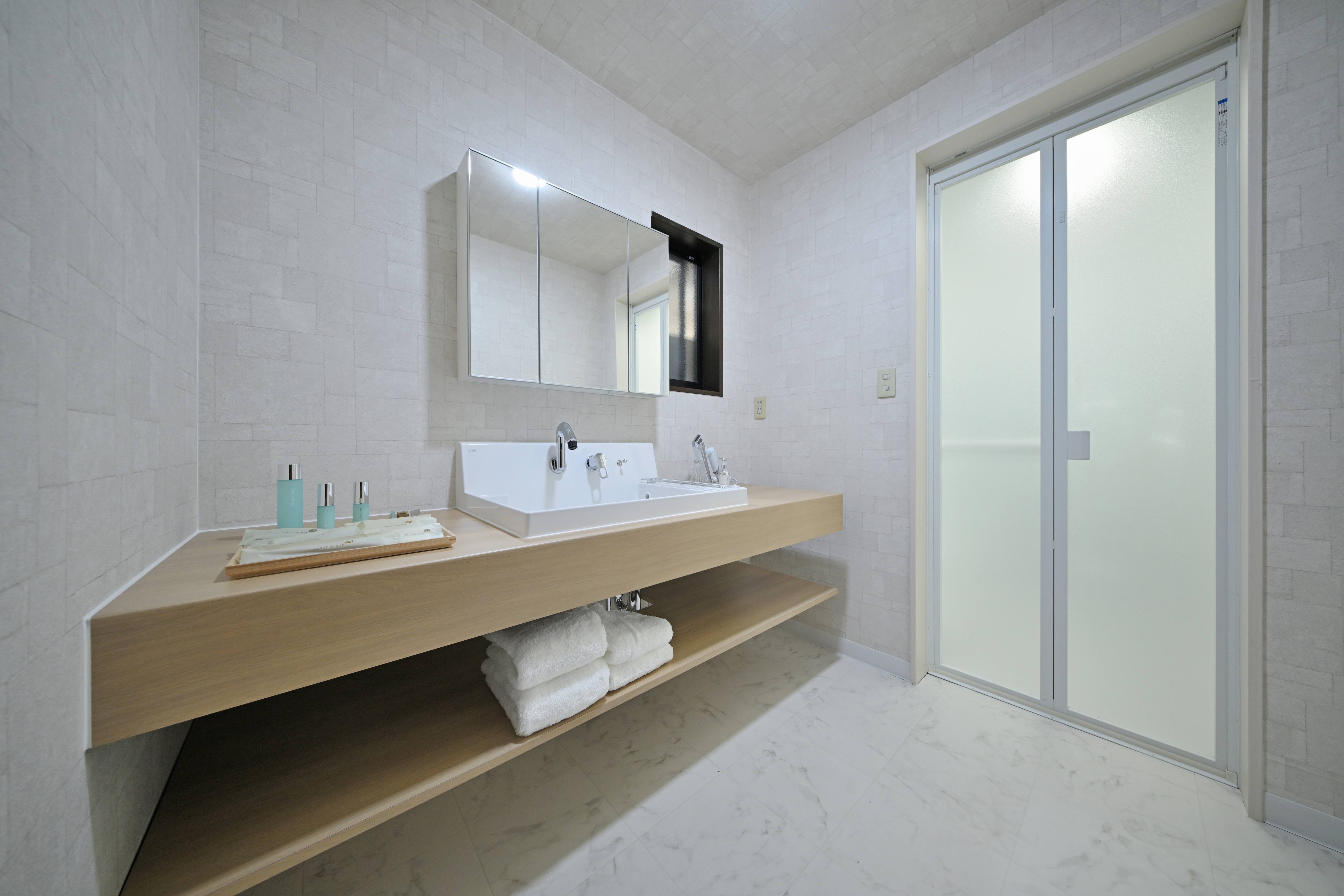 bath