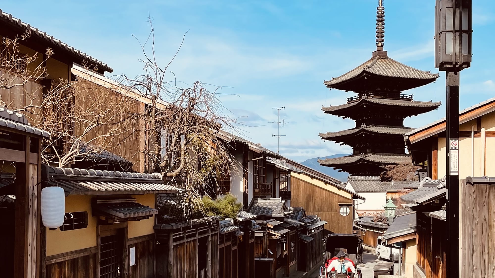 Menara Yasaka