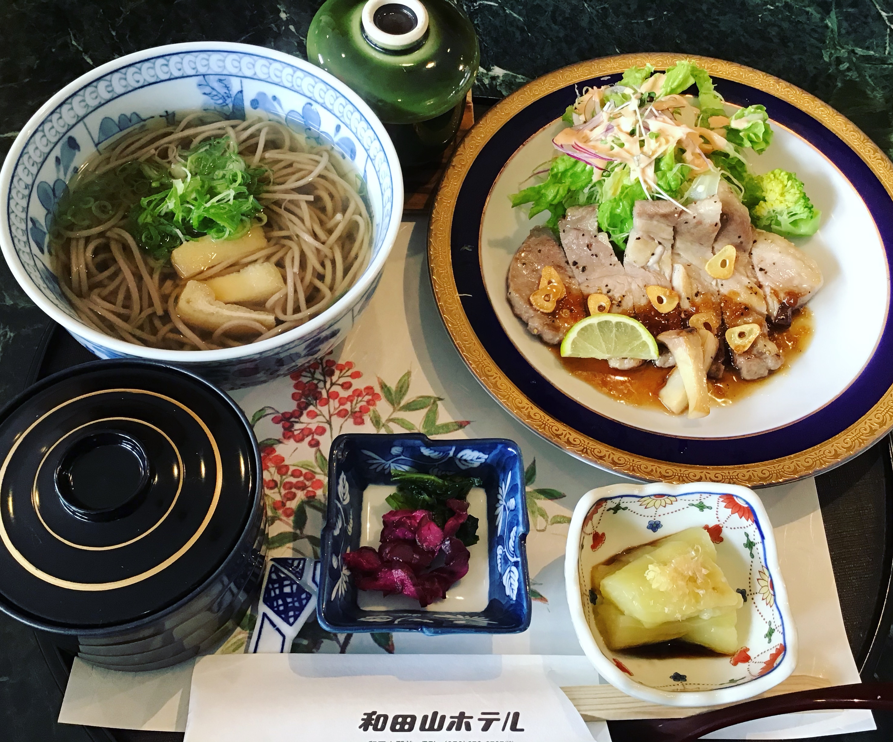 晚餐